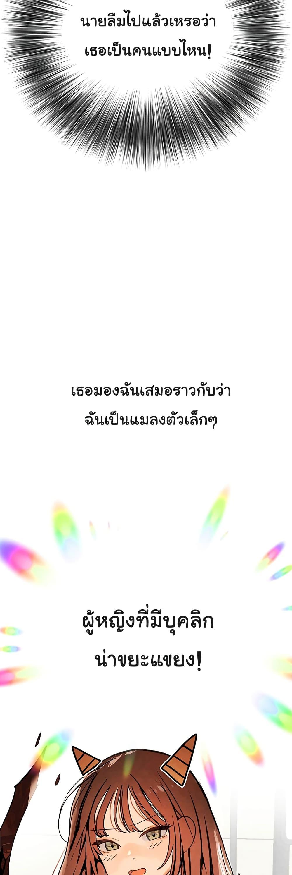 Doujin-Lc- อ่าน โดจิน มังฮวา เกาหลี ญี่ปุ่น จีน แปลไทย The BJ Manager Who Boosts His Favorability ตอนที่ 1 2 3 4 5 6 7 8 9 10 11 12 13 14 ฟรี ไม่มีโฆษณา อ่าน โดจิน Manhwa เกาหลี ญี่ปุ่น จีน เรามีครบ คัดมาให้เน้นๆ โดจิน 18+ รับประกันความฟินโดย  Doujin Lc