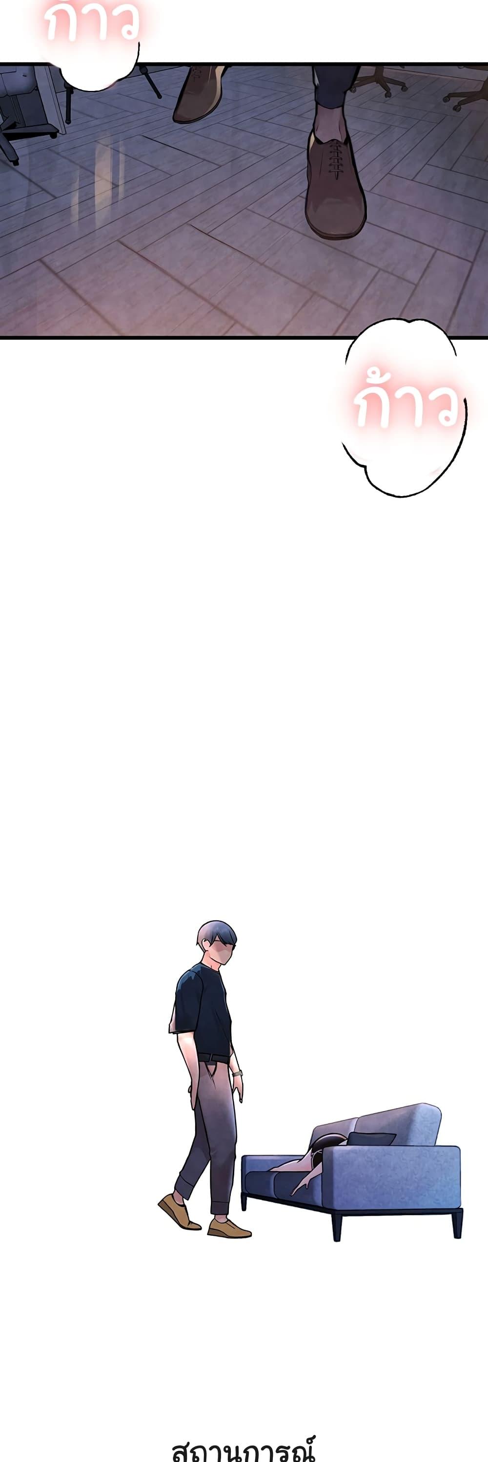 Doujin-Lc- อ่าน โดจิน มังฮวา เกาหลี ญี่ปุ่น จีน แปลไทย The BJ Manager Who Boosts His Favorability ตอนที่ 1 2 3 4 5 6 7 8 9 10 11 12 13 14 ฟรี ไม่มีโฆษณา อ่าน โดจิน Manhwa เกาหลี ญี่ปุ่น จีน เรามีครบ คัดมาให้เน้นๆ โดจิน 18+ รับประกันความฟินโดย  Doujin Lc