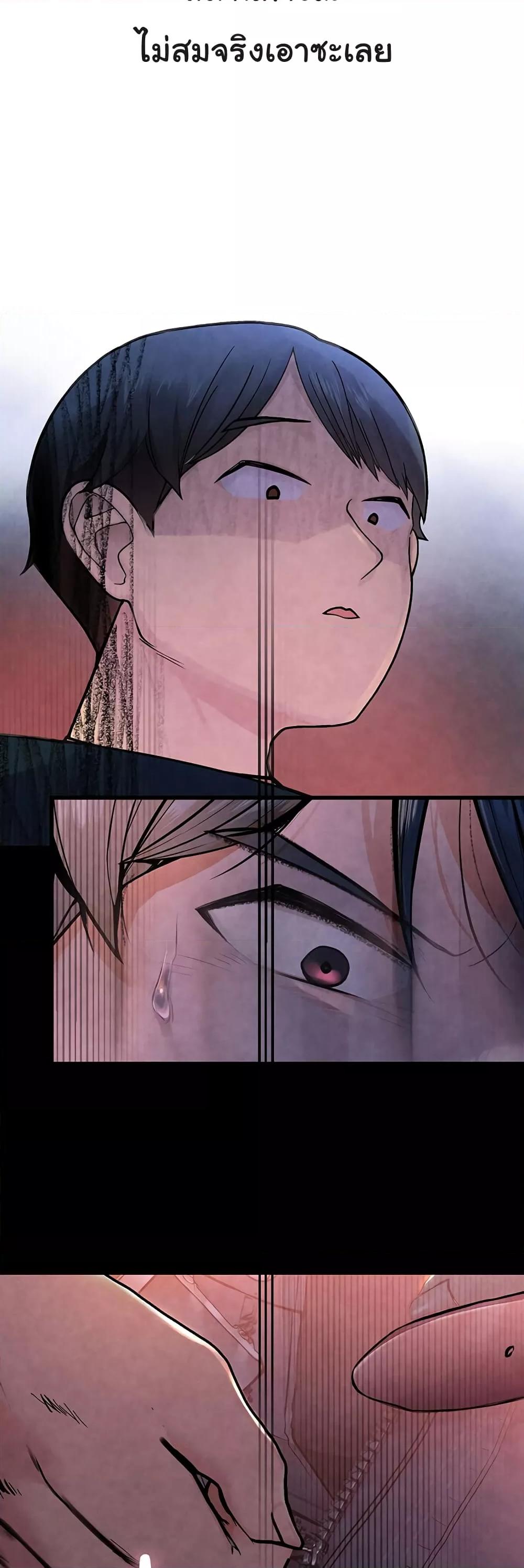 Doujin-Lc- อ่าน โดจิน มังฮวา เกาหลี ญี่ปุ่น จีน แปลไทย The BJ Manager Who Boosts His Favorability ตอนที่ 1 2 3 4 5 6 7 8 9 10 11 12 13 14 ฟรี ไม่มีโฆษณา อ่าน โดจิน Manhwa เกาหลี ญี่ปุ่น จีน เรามีครบ คัดมาให้เน้นๆ โดจิน 18+ รับประกันความฟินโดย  Doujin Lc