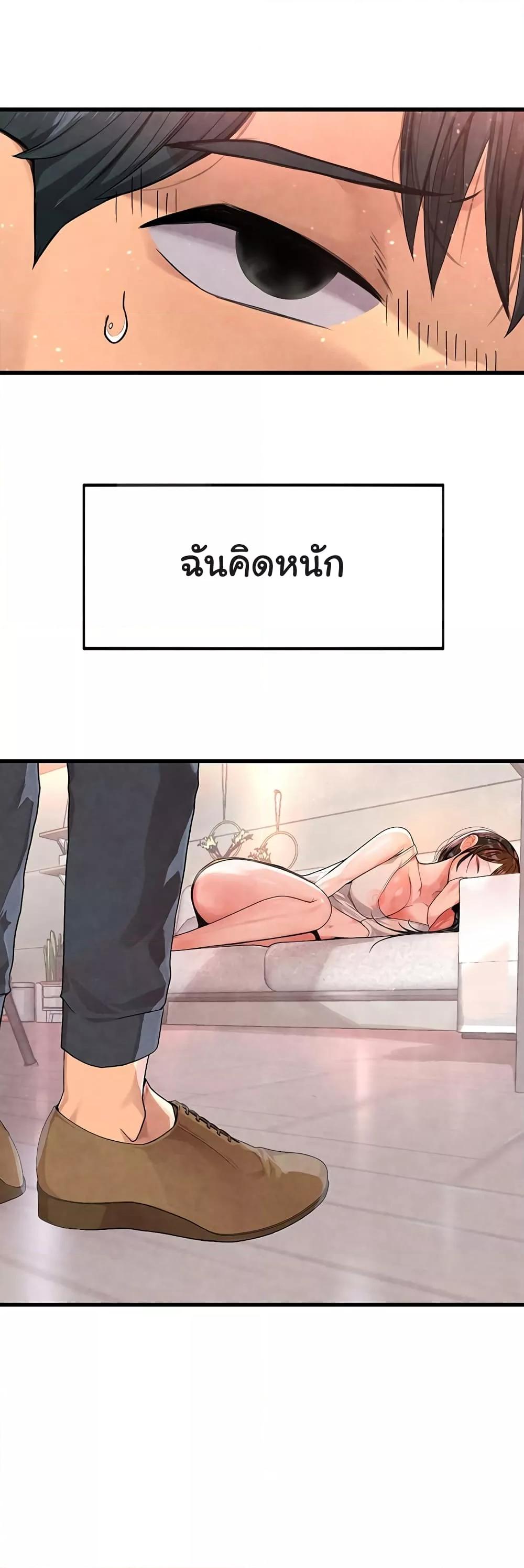 Doujin-Lc- อ่าน โดจิน มังฮวา เกาหลี ญี่ปุ่น จีน แปลไทย The BJ Manager Who Boosts His Favorability ตอนที่ 1 2 3 4 5 6 7 8 9 10 11 12 13 14 ฟรี ไม่มีโฆษณา อ่าน โดจิน Manhwa เกาหลี ญี่ปุ่น จีน เรามีครบ คัดมาให้เน้นๆ โดจิน 18+ รับประกันความฟินโดย  Doujin Lc