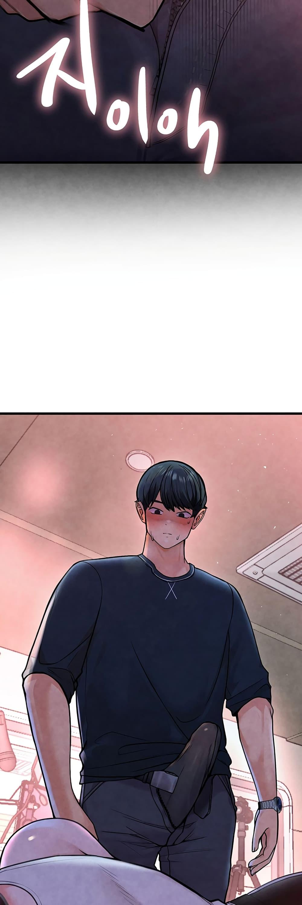 Doujin-Lc- อ่าน โดจิน มังฮวา เกาหลี ญี่ปุ่น จีน แปลไทย The BJ Manager Who Boosts His Favorability ตอนที่ 1 2 3 4 5 6 7 8 9 10 11 12 13 14 ฟรี ไม่มีโฆษณา อ่าน โดจิน Manhwa เกาหลี ญี่ปุ่น จีน เรามีครบ คัดมาให้เน้นๆ โดจิน 18+ รับประกันความฟินโดย  Doujin Lc