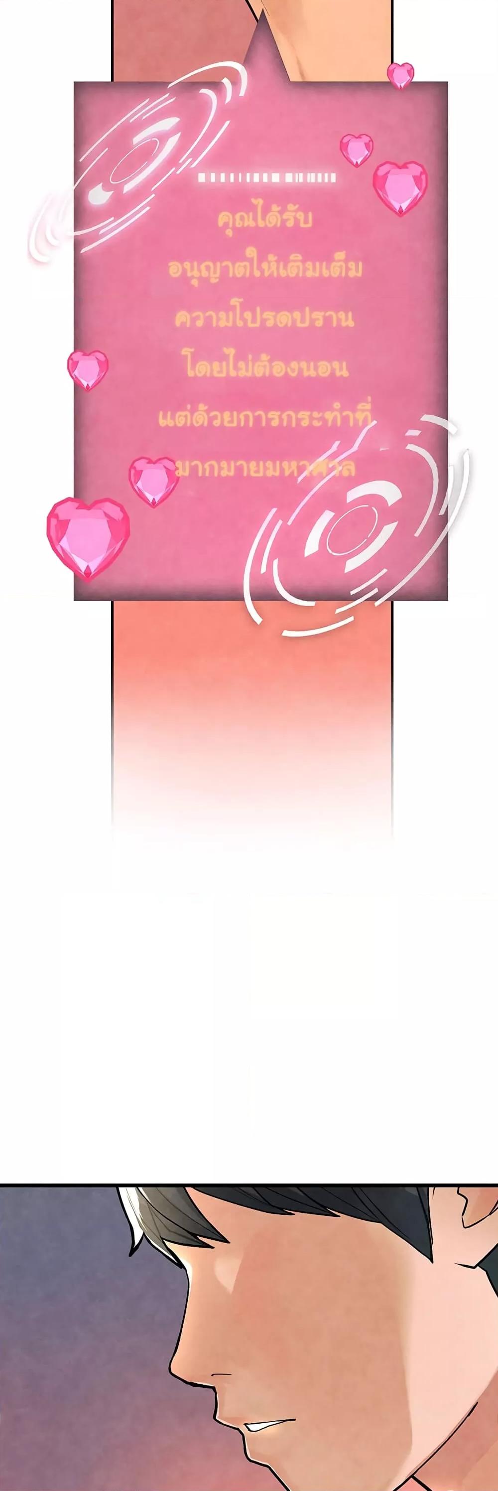 Doujin-Lc- อ่าน โดจิน มังฮวา เกาหลี ญี่ปุ่น จีน แปลไทย The BJ Manager Who Boosts His Favorability ตอนที่ 1 2 3 4 5 6 7 8 9 10 11 12 13 14 ฟรี ไม่มีโฆษณา อ่าน โดจิน Manhwa เกาหลี ญี่ปุ่น จีน เรามีครบ คัดมาให้เน้นๆ โดจิน 18+ รับประกันความฟินโดย  Doujin Lc