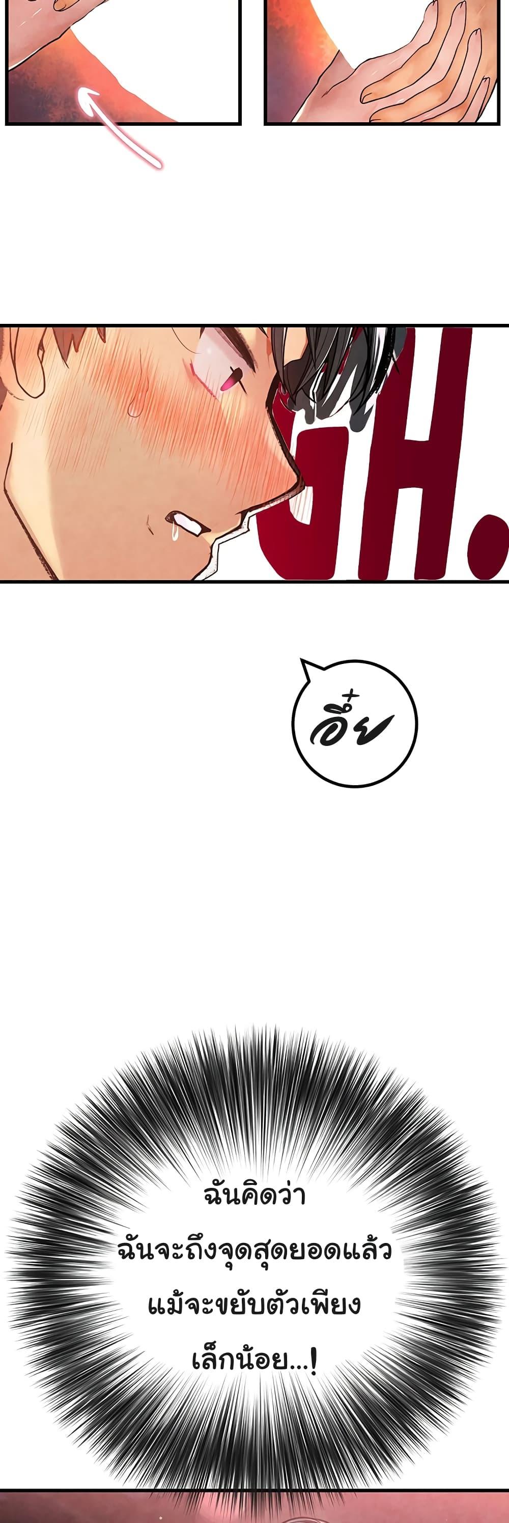 Doujin-Lc- อ่าน โดจิน มังฮวา เกาหลี ญี่ปุ่น จีน แปลไทย The BJ Manager Who Boosts His Favorability ตอนที่ 1 2 3 4 5 6 7 8 9 10 11 12 13 14 ฟรี ไม่มีโฆษณา อ่าน โดจิน Manhwa เกาหลี ญี่ปุ่น จีน เรามีครบ คัดมาให้เน้นๆ โดจิน 18+ รับประกันความฟินโดย  Doujin Lc