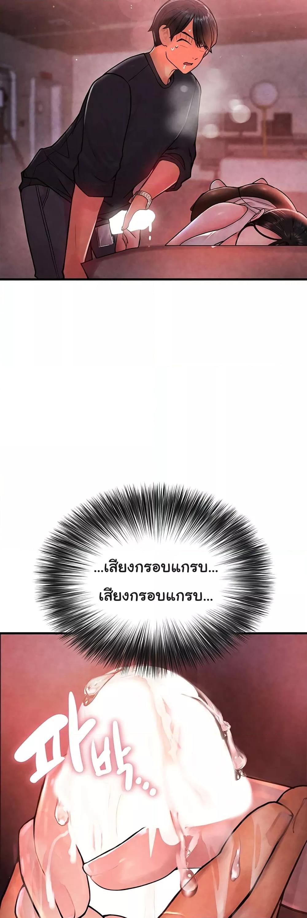 Doujin-Lc- อ่าน โดจิน มังฮวา เกาหลี ญี่ปุ่น จีน แปลไทย The BJ Manager Who Boosts His Favorability ตอนที่ 1 2 3 4 5 6 7 8 9 10 11 12 13 14 ฟรี ไม่มีโฆษณา อ่าน โดจิน Manhwa เกาหลี ญี่ปุ่น จีน เรามีครบ คัดมาให้เน้นๆ โดจิน 18+ รับประกันความฟินโดย  Doujin Lc
