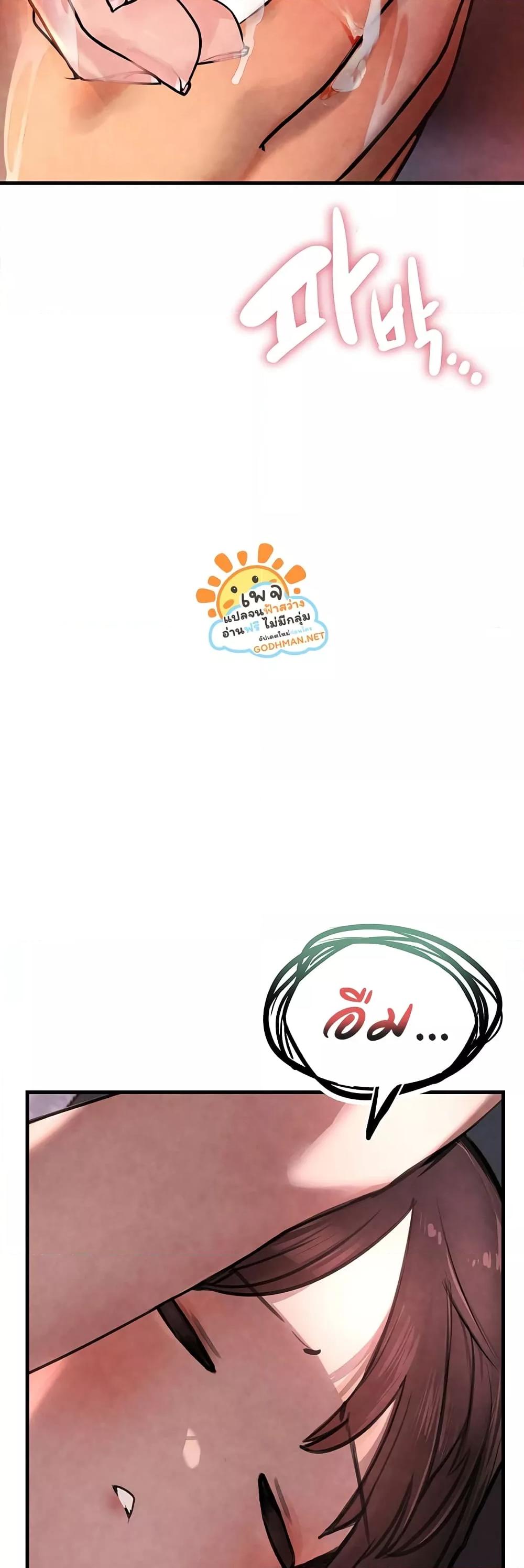 Doujin-Lc- อ่าน โดจิน มังฮวา เกาหลี ญี่ปุ่น จีน แปลไทย The BJ Manager Who Boosts His Favorability ตอนที่ 1 2 3 4 5 6 7 8 9 10 11 12 13 14 ฟรี ไม่มีโฆษณา อ่าน โดจิน Manhwa เกาหลี ญี่ปุ่น จีน เรามีครบ คัดมาให้เน้นๆ โดจิน 18+ รับประกันความฟินโดย  Doujin Lc
