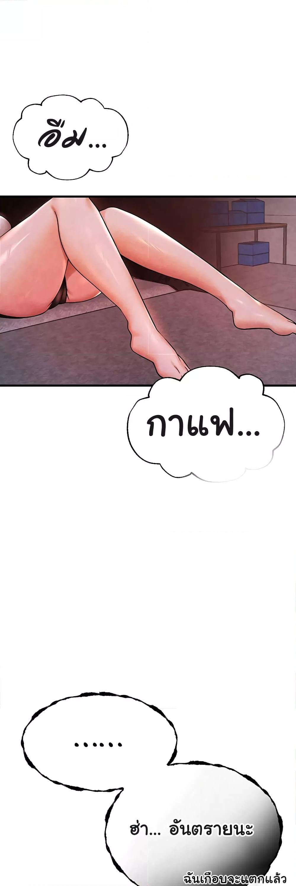 Doujin-Lc- อ่าน โดจิน มังฮวา เกาหลี ญี่ปุ่น จีน แปลไทย The BJ Manager Who Boosts His Favorability ตอนที่ 1 2 3 4 5 6 7 8 9 10 11 12 13 14 ฟรี ไม่มีโฆษณา อ่าน โดจิน Manhwa เกาหลี ญี่ปุ่น จีน เรามีครบ คัดมาให้เน้นๆ โดจิน 18+ รับประกันความฟินโดย  Doujin Lc