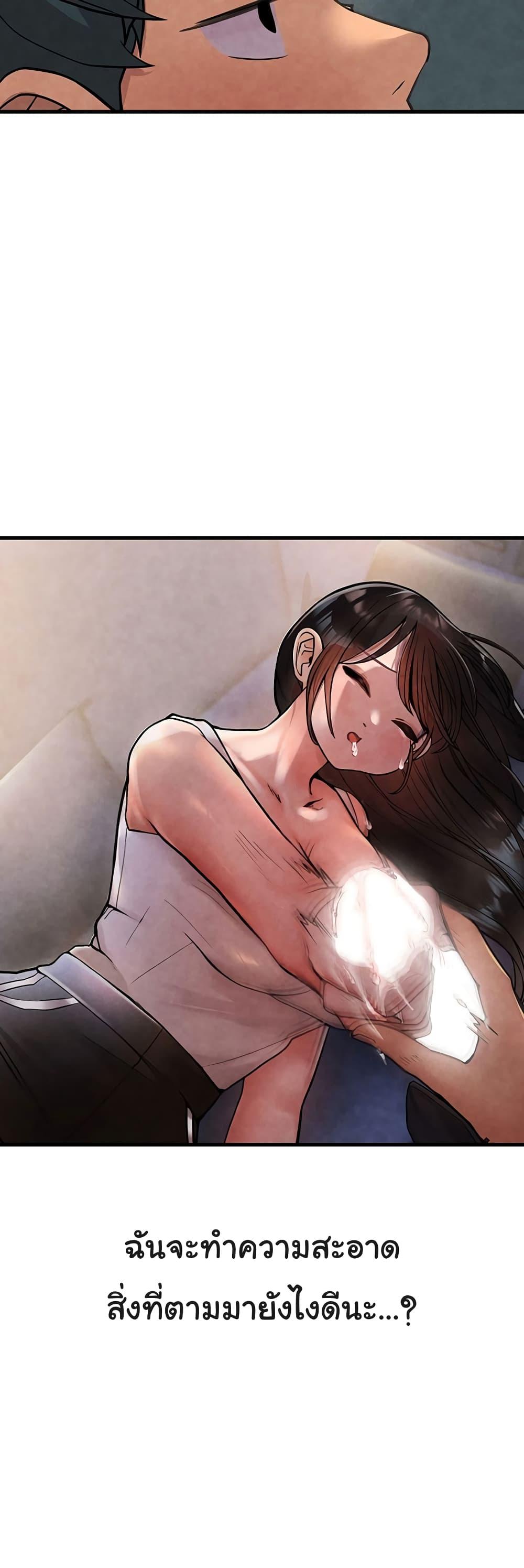 Doujin-Lc- อ่าน โดจิน มังฮวา เกาหลี ญี่ปุ่น จีน แปลไทย The BJ Manager Who Boosts His Favorability ตอนที่ 1 2 3 4 5 6 7 8 9 10 11 12 13 14 ฟรี ไม่มีโฆษณา อ่าน โดจิน Manhwa เกาหลี ญี่ปุ่น จีน เรามีครบ คัดมาให้เน้นๆ โดจิน 18+ รับประกันความฟินโดย  Doujin Lc