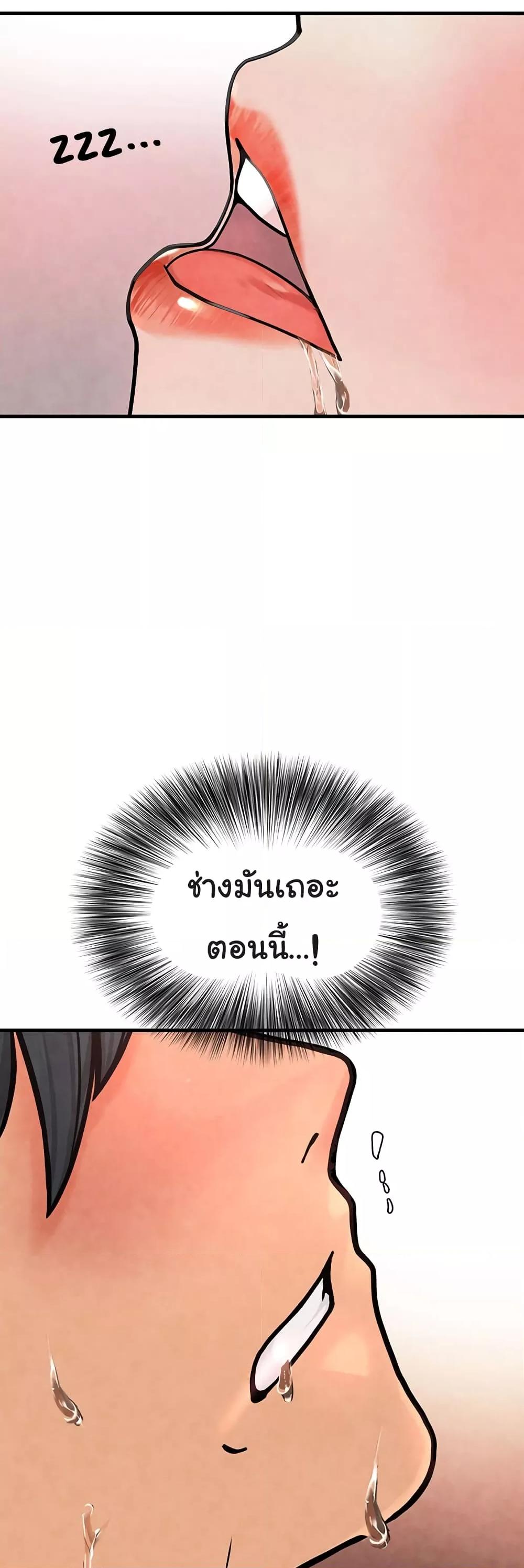Doujin-Lc- อ่าน โดจิน มังฮวา เกาหลี ญี่ปุ่น จีน แปลไทย The BJ Manager Who Boosts His Favorability ตอนที่ 1 2 3 4 5 6 7 8 9 10 11 12 13 14 ฟรี ไม่มีโฆษณา อ่าน โดจิน Manhwa เกาหลี ญี่ปุ่น จีน เรามีครบ คัดมาให้เน้นๆ โดจิน 18+ รับประกันความฟินโดย  Doujin Lc