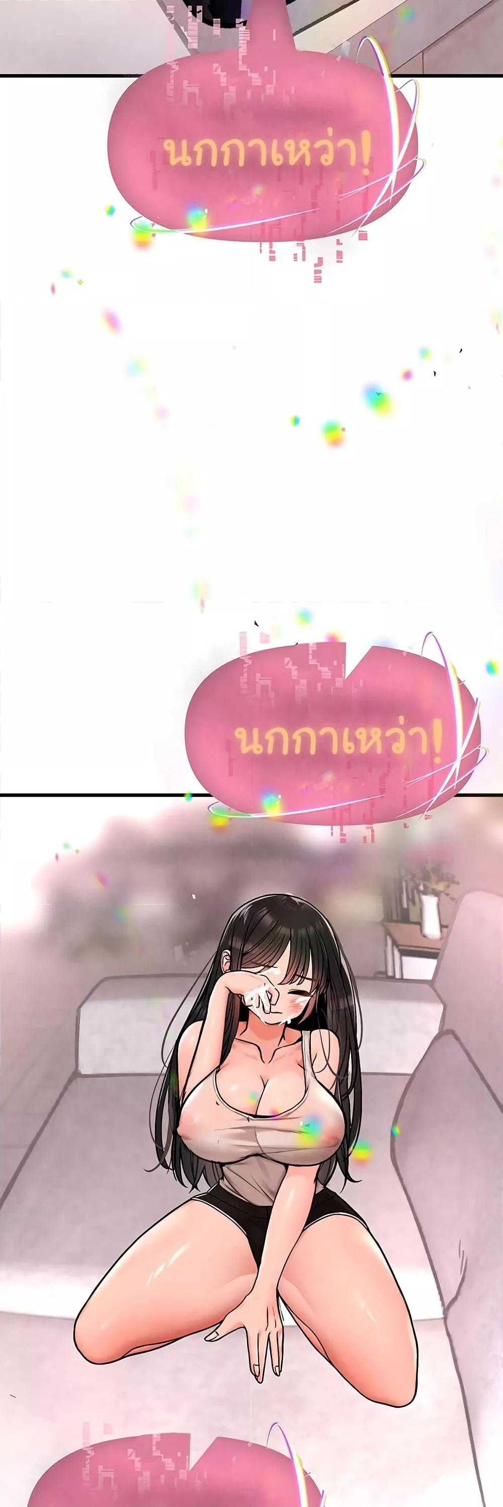 Doujin-Lc- อ่าน โดจิน มังฮวา เกาหลี ญี่ปุ่น จีน แปลไทย The BJ Manager Who Boosts His Favorability ตอนที่ 1 2 3 4 5 6 7 8 9 10 11 12 13 14 ฟรี ไม่มีโฆษณา อ่าน โดจิน Manhwa เกาหลี ญี่ปุ่น จีน เรามีครบ คัดมาให้เน้นๆ โดจิน 18+ รับประกันความฟินโดย  Doujin Lc