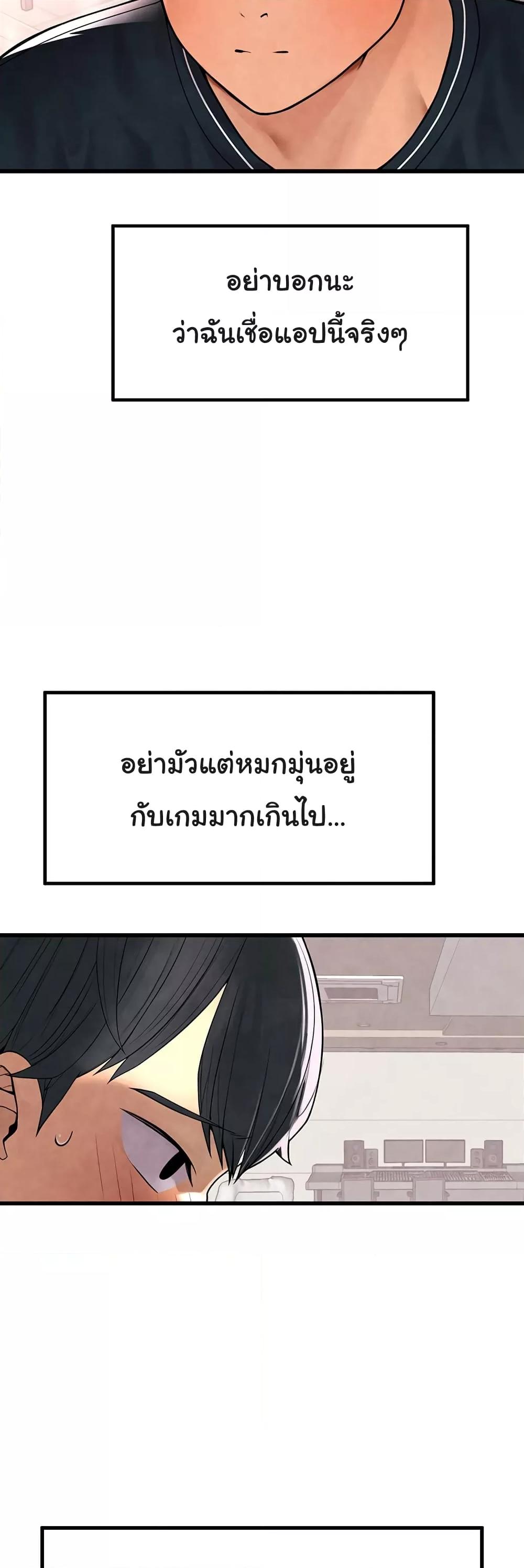 Doujin-Lc- อ่าน โดจิน มังฮวา เกาหลี ญี่ปุ่น จีน แปลไทย The BJ Manager Who Boosts His Favorability ตอนที่ 1 2 3 4 5 6 7 8 9 10 11 12 13 14 ฟรี ไม่มีโฆษณา อ่าน โดจิน Manhwa เกาหลี ญี่ปุ่น จีน เรามีครบ คัดมาให้เน้นๆ โดจิน 18+ รับประกันความฟินโดย  Doujin Lc