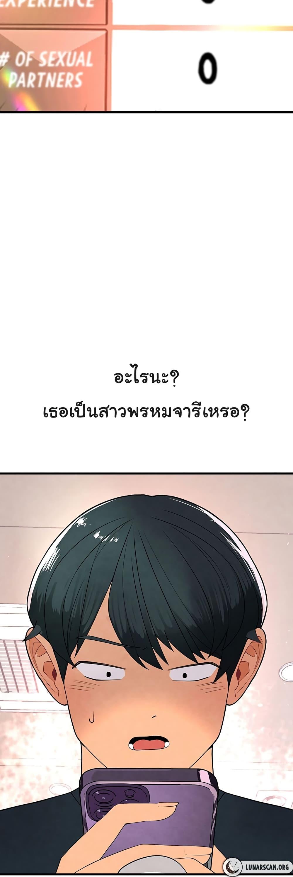 Doujin-Lc- อ่าน โดจิน มังฮวา เกาหลี ญี่ปุ่น จีน แปลไทย The BJ Manager Who Boosts His Favorability ตอนที่ 1 2 3 4 5 6 7 8 9 10 11 12 13 14 ฟรี ไม่มีโฆษณา อ่าน โดจิน Manhwa เกาหลี ญี่ปุ่น จีน เรามีครบ คัดมาให้เน้นๆ โดจิน 18+ รับประกันความฟินโดย  Doujin Lc