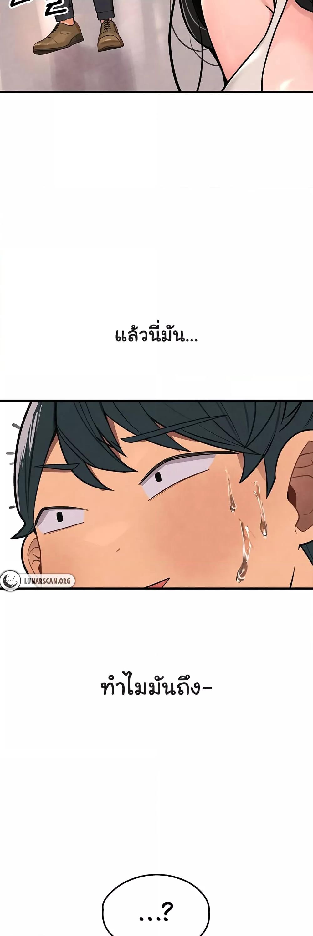 Doujin-Lc- อ่าน โดจิน มังฮวา เกาหลี ญี่ปุ่น จีน แปลไทย The BJ Manager Who Boosts His Favorability ตอนที่ 1 2 3 4 5 6 7 8 9 10 11 12 13 14 ฟรี ไม่มีโฆษณา อ่าน โดจิน Manhwa เกาหลี ญี่ปุ่น จีน เรามีครบ คัดมาให้เน้นๆ โดจิน 18+ รับประกันความฟินโดย  Doujin Lc