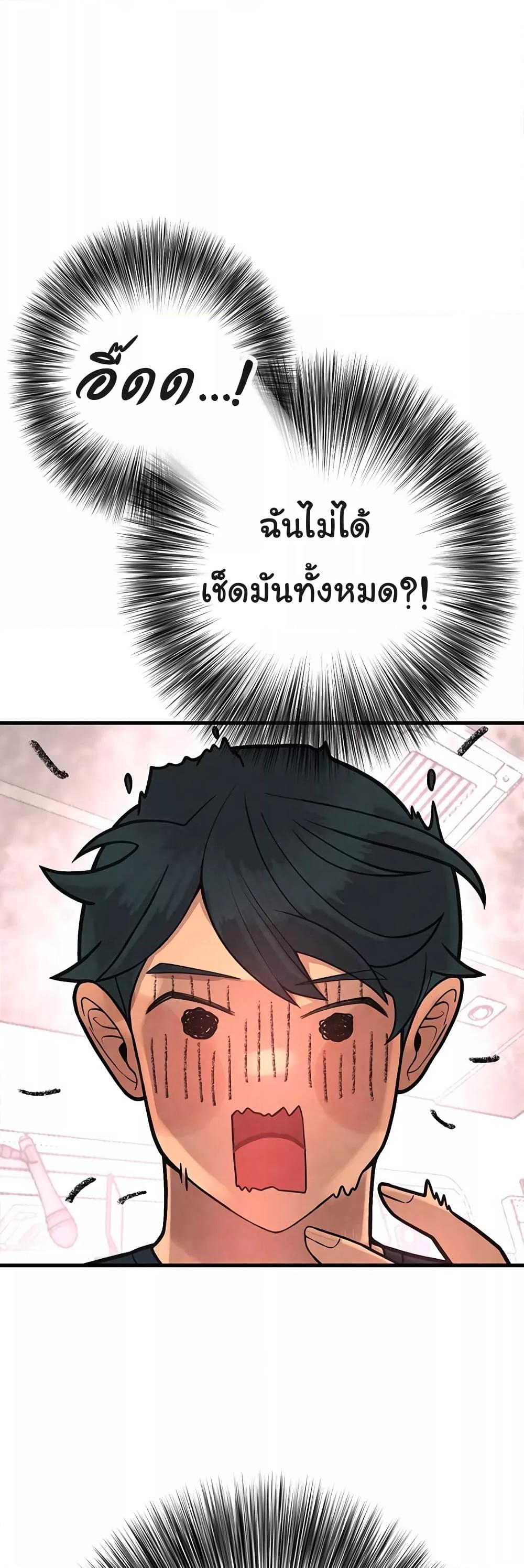 Doujin-Lc- อ่าน โดจิน มังฮวา เกาหลี ญี่ปุ่น จีน แปลไทย The BJ Manager Who Boosts His Favorability ตอนที่ 1 2 3 4 5 6 7 8 9 10 11 12 13 14 ฟรี ไม่มีโฆษณา อ่าน โดจิน Manhwa เกาหลี ญี่ปุ่น จีน เรามีครบ คัดมาให้เน้นๆ โดจิน 18+ รับประกันความฟินโดย  Doujin Lc