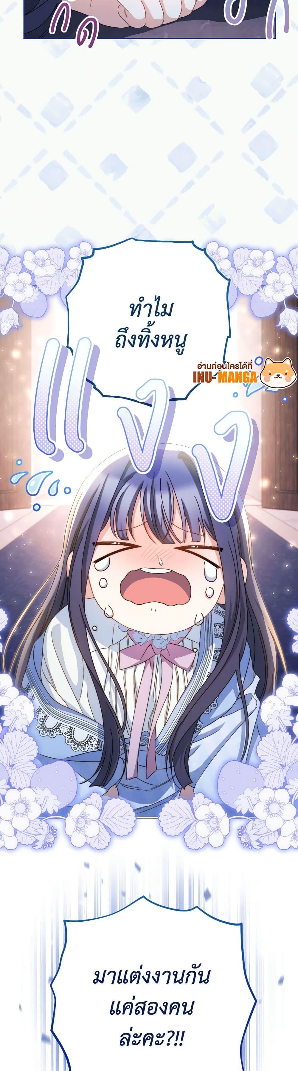 Manga-lc-com อ่านมังงะ อ่านการ์ตูน ออนไลน์ ฟรี I Raised My Younger Sister Beautifully ตอนที่ 1 2 3 4 5 6 7 8 9 10 11 12 13 14 ฟรี ไม่มีโฆษณา Manga-lc - อ่าน มังงะ อ่าน การ์ตูน ออนไลน์ อ่านมังงะ ฟรี