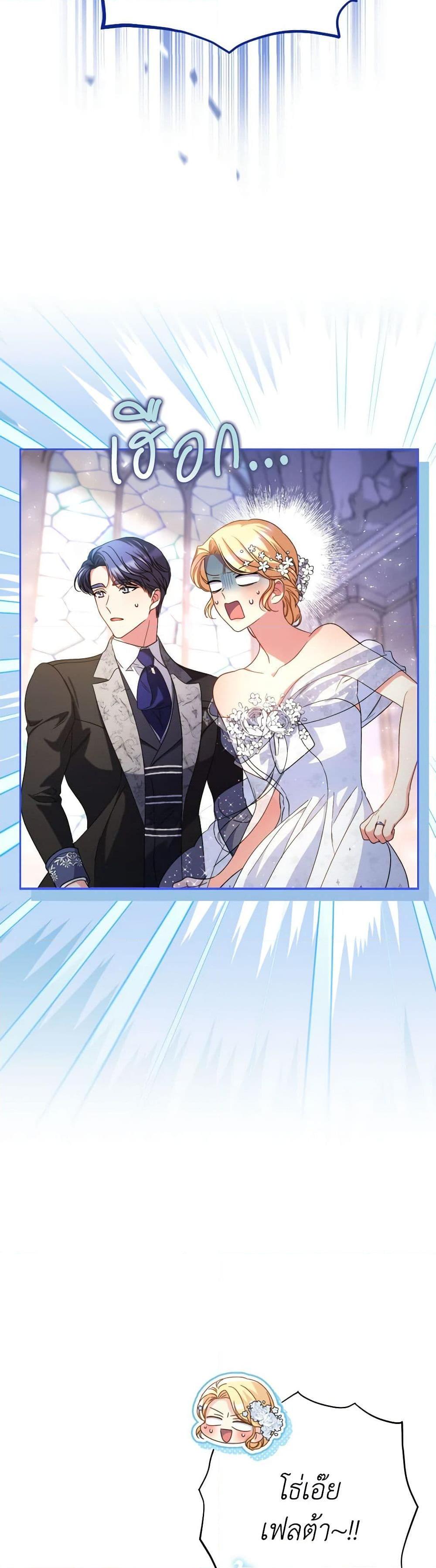 Manga-lc-com อ่านมังงะ อ่านการ์ตูน ออนไลน์ ฟรี I Raised My Younger Sister Beautifully ตอนที่ 1 2 3 4 5 6 7 8 9 10 11 12 13 14 ฟรี ไม่มีโฆษณา Manga-lc - อ่าน มังงะ อ่าน การ์ตูน ออนไลน์ อ่านมังงะ ฟรี