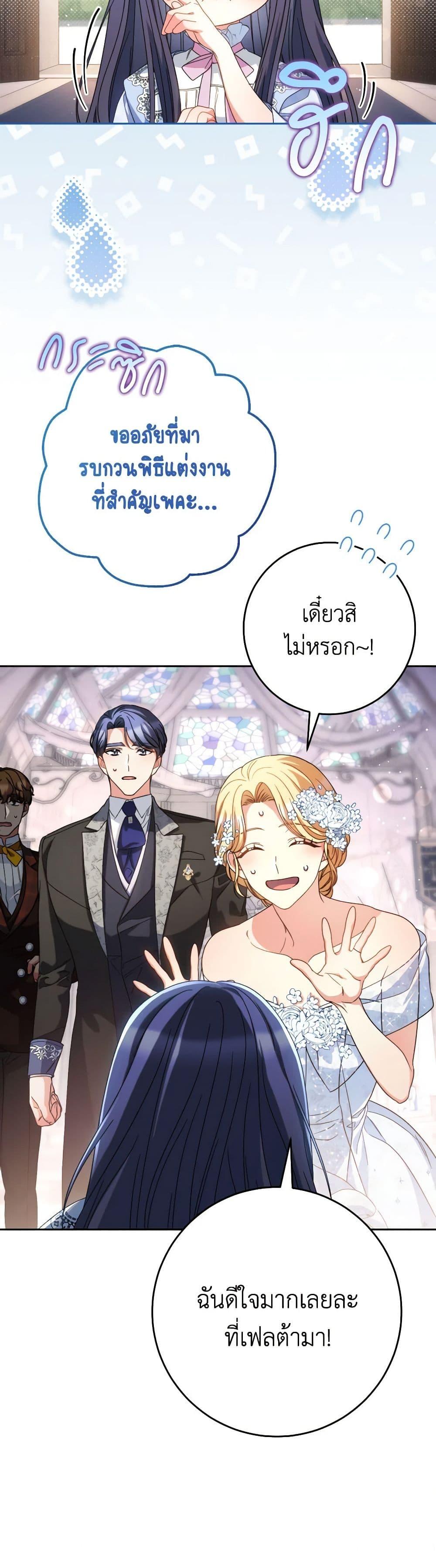 Manga-lc-com อ่านมังงะ อ่านการ์ตูน ออนไลน์ ฟรี I Raised My Younger Sister Beautifully ตอนที่ 1 2 3 4 5 6 7 8 9 10 11 12 13 14 ฟรี ไม่มีโฆษณา Manga-lc - อ่าน มังงะ อ่าน การ์ตูน ออนไลน์ อ่านมังงะ ฟรี