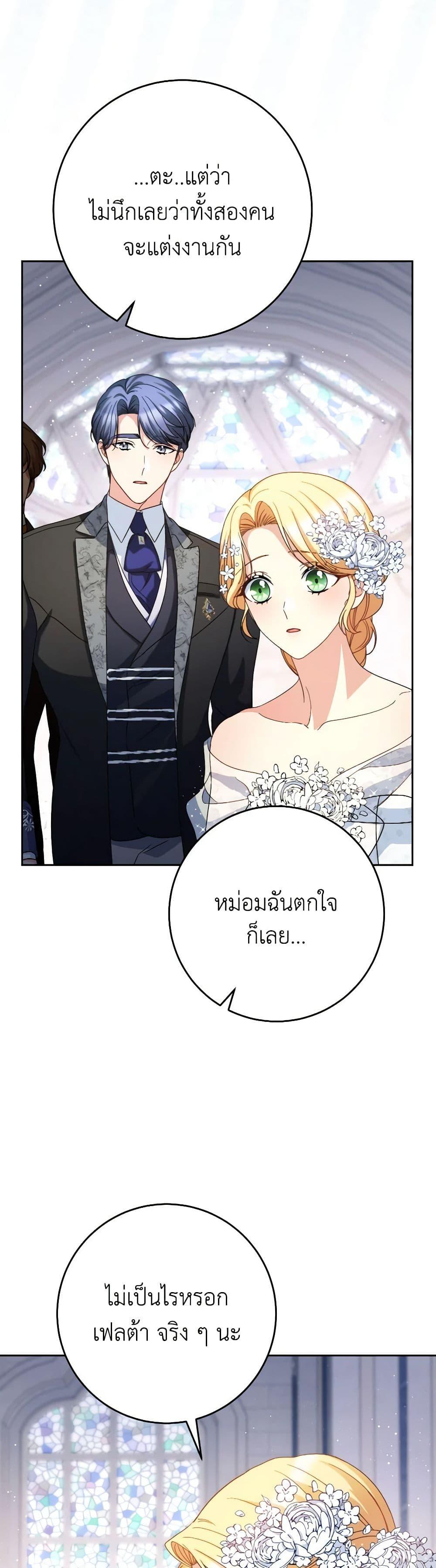 Manga-lc-com อ่านมังงะ อ่านการ์ตูน ออนไลน์ ฟรี I Raised My Younger Sister Beautifully ตอนที่ 1 2 3 4 5 6 7 8 9 10 11 12 13 14 ฟรี ไม่มีโฆษณา Manga-lc - อ่าน มังงะ อ่าน การ์ตูน ออนไลน์ อ่านมังงะ ฟรี