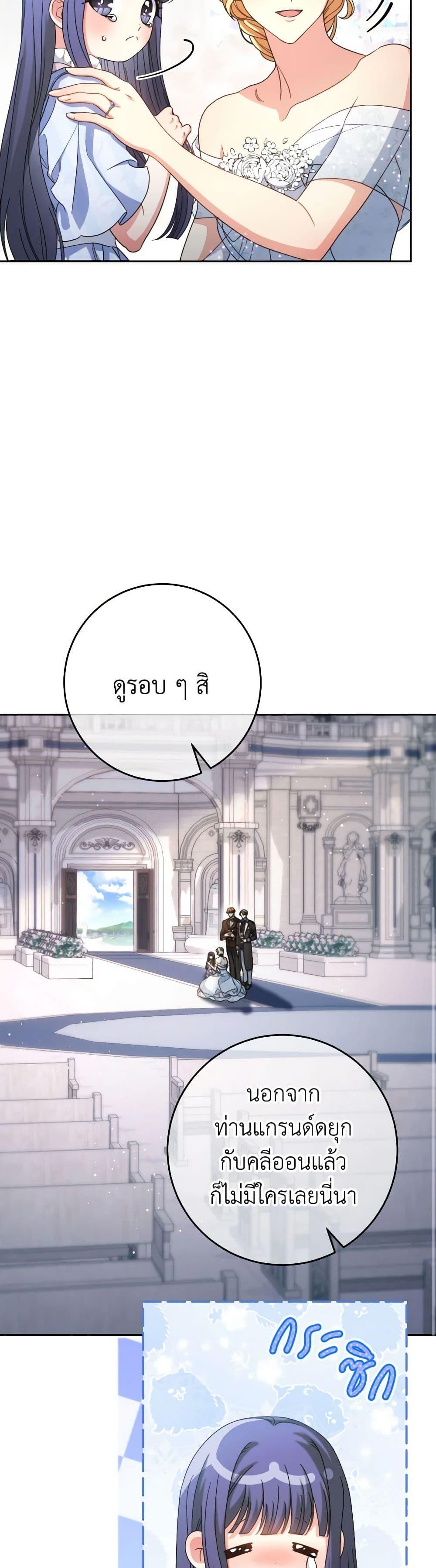 Manga-lc-com อ่านมังงะ อ่านการ์ตูน ออนไลน์ ฟรี I Raised My Younger Sister Beautifully ตอนที่ 1 2 3 4 5 6 7 8 9 10 11 12 13 14 ฟรี ไม่มีโฆษณา Manga-lc - อ่าน มังงะ อ่าน การ์ตูน ออนไลน์ อ่านมังงะ ฟรี