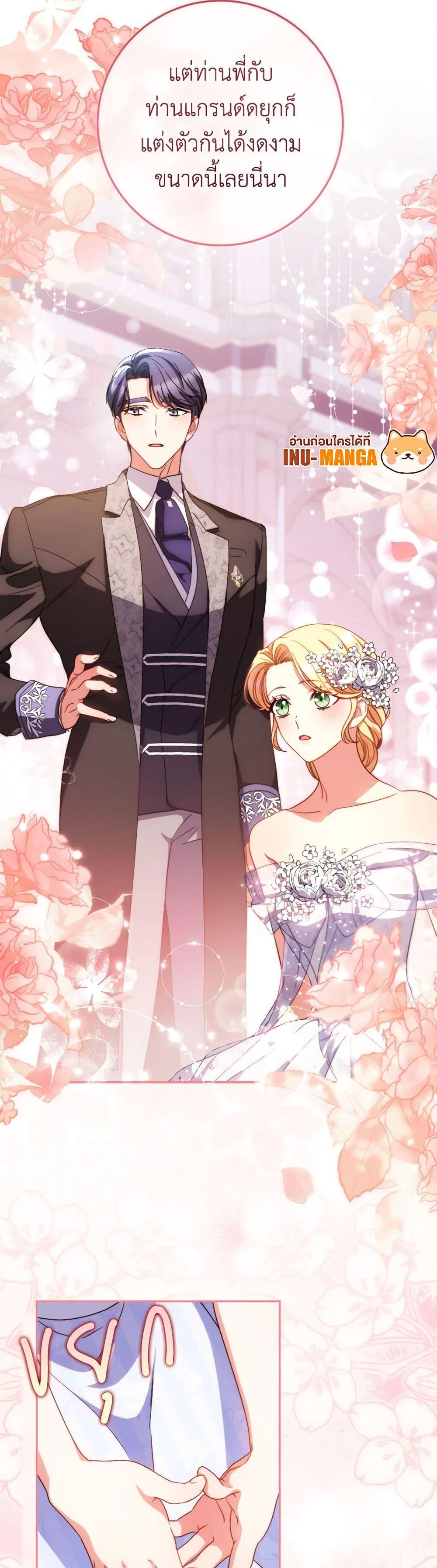 Manga-lc-com อ่านมังงะ อ่านการ์ตูน ออนไลน์ ฟรี I Raised My Younger Sister Beautifully ตอนที่ 1 2 3 4 5 6 7 8 9 10 11 12 13 14 ฟรี ไม่มีโฆษณา Manga-lc - อ่าน มังงะ อ่าน การ์ตูน ออนไลน์ อ่านมังงะ ฟรี