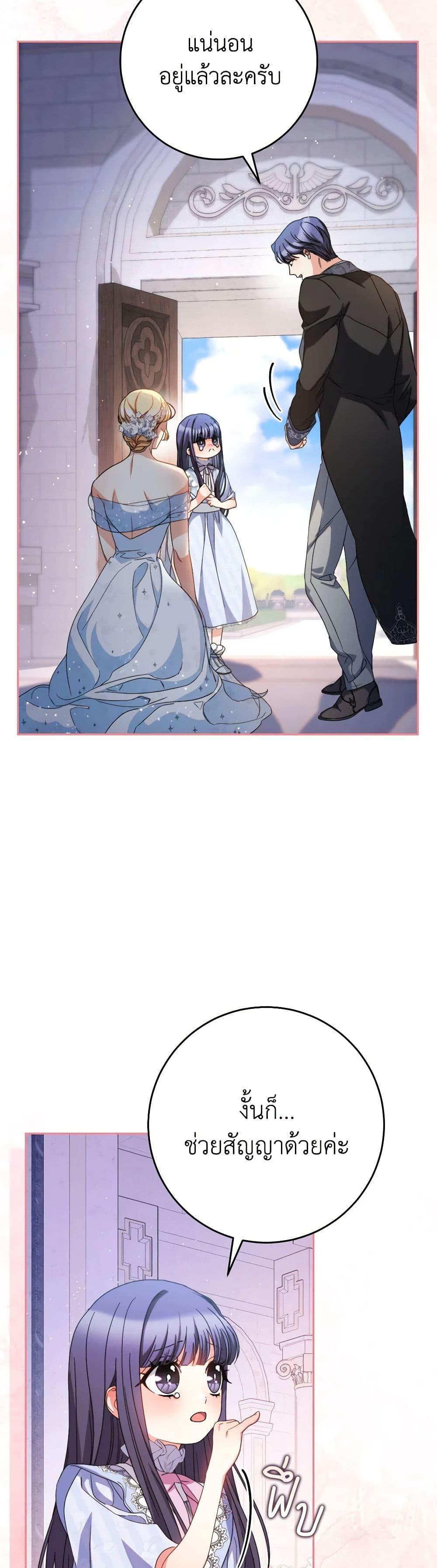 Manga-lc-com อ่านมังงะ อ่านการ์ตูน ออนไลน์ ฟรี I Raised My Younger Sister Beautifully ตอนที่ 1 2 3 4 5 6 7 8 9 10 11 12 13 14 ฟรี ไม่มีโฆษณา Manga-lc - อ่าน มังงะ อ่าน การ์ตูน ออนไลน์ อ่านมังงะ ฟรี