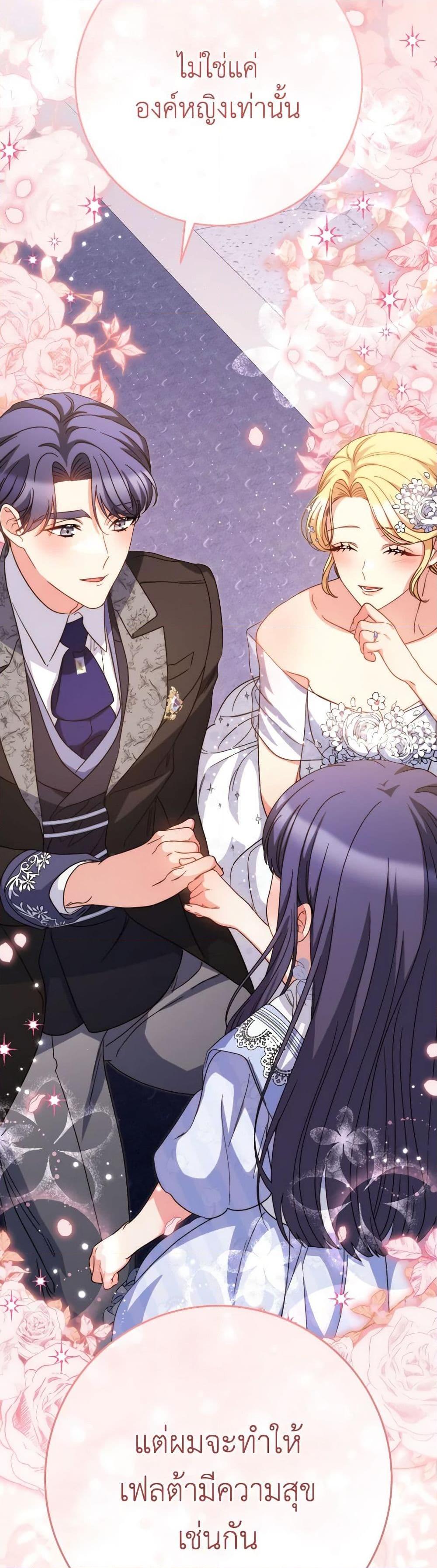 Manga-lc-com อ่านมังงะ อ่านการ์ตูน ออนไลน์ ฟรี I Raised My Younger Sister Beautifully ตอนที่ 1 2 3 4 5 6 7 8 9 10 11 12 13 14 ฟรี ไม่มีโฆษณา Manga-lc - อ่าน มังงะ อ่าน การ์ตูน ออนไลน์ อ่านมังงะ ฟรี