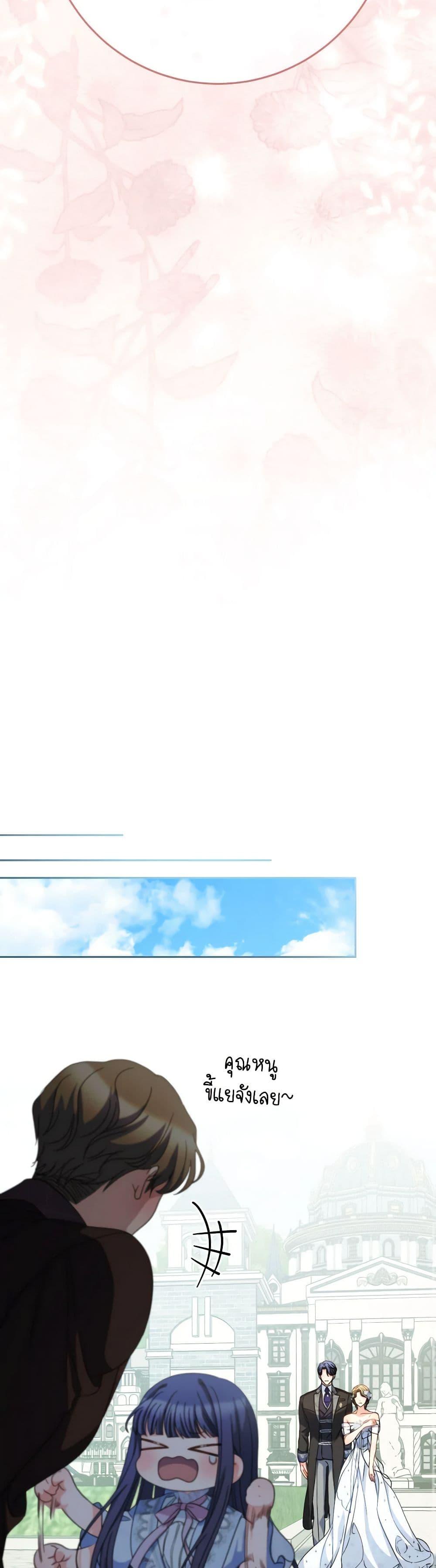 Manga-lc-com อ่านมังงะ อ่านการ์ตูน ออนไลน์ ฟรี I Raised My Younger Sister Beautifully ตอนที่ 1 2 3 4 5 6 7 8 9 10 11 12 13 14 ฟรี ไม่มีโฆษณา Manga-lc - อ่าน มังงะ อ่าน การ์ตูน ออนไลน์ อ่านมังงะ ฟรี