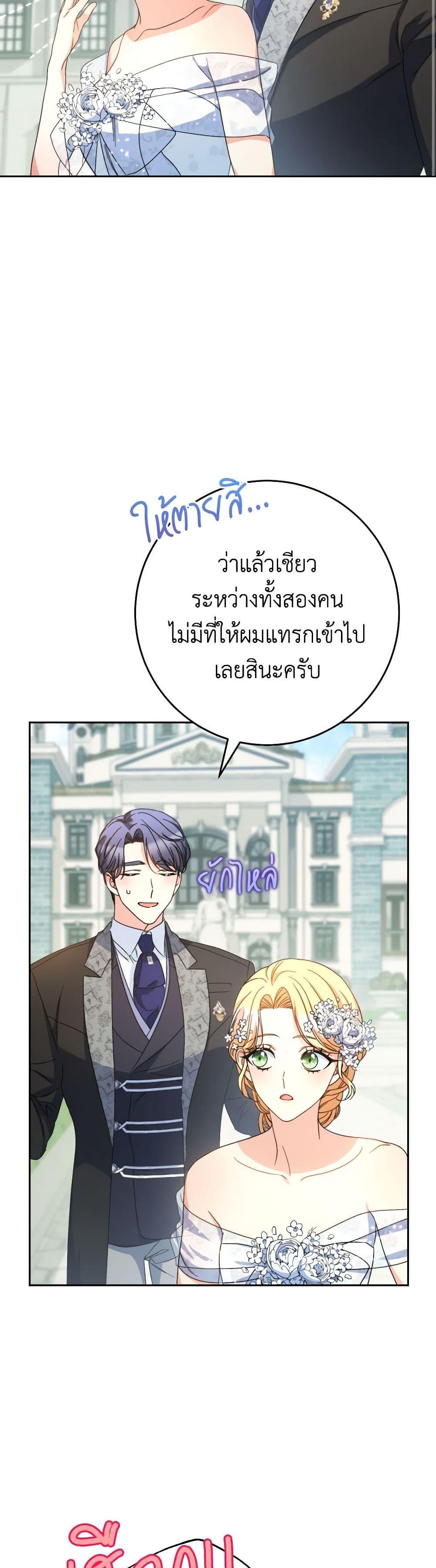 Manga-lc-com อ่านมังงะ อ่านการ์ตูน ออนไลน์ ฟรี I Raised My Younger Sister Beautifully ตอนที่ 1 2 3 4 5 6 7 8 9 10 11 12 13 14 ฟรี ไม่มีโฆษณา Manga-lc - อ่าน มังงะ อ่าน การ์ตูน ออนไลน์ อ่านมังงะ ฟรี