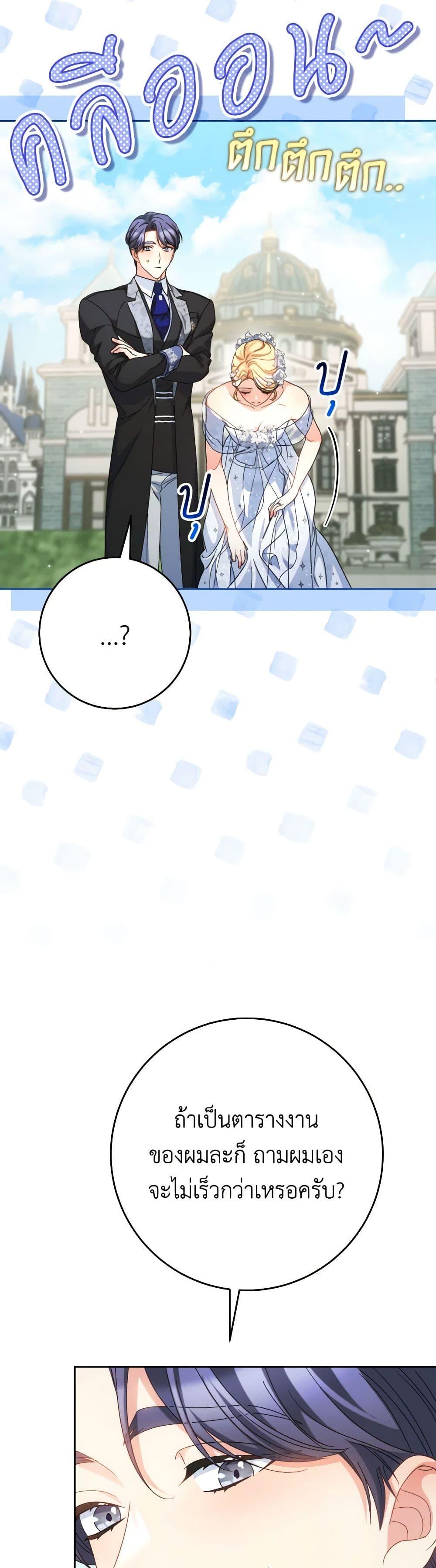 Manga-lc-com อ่านมังงะ อ่านการ์ตูน ออนไลน์ ฟรี I Raised My Younger Sister Beautifully ตอนที่ 1 2 3 4 5 6 7 8 9 10 11 12 13 14 ฟรี ไม่มีโฆษณา Manga-lc - อ่าน มังงะ อ่าน การ์ตูน ออนไลน์ อ่านมังงะ ฟรี