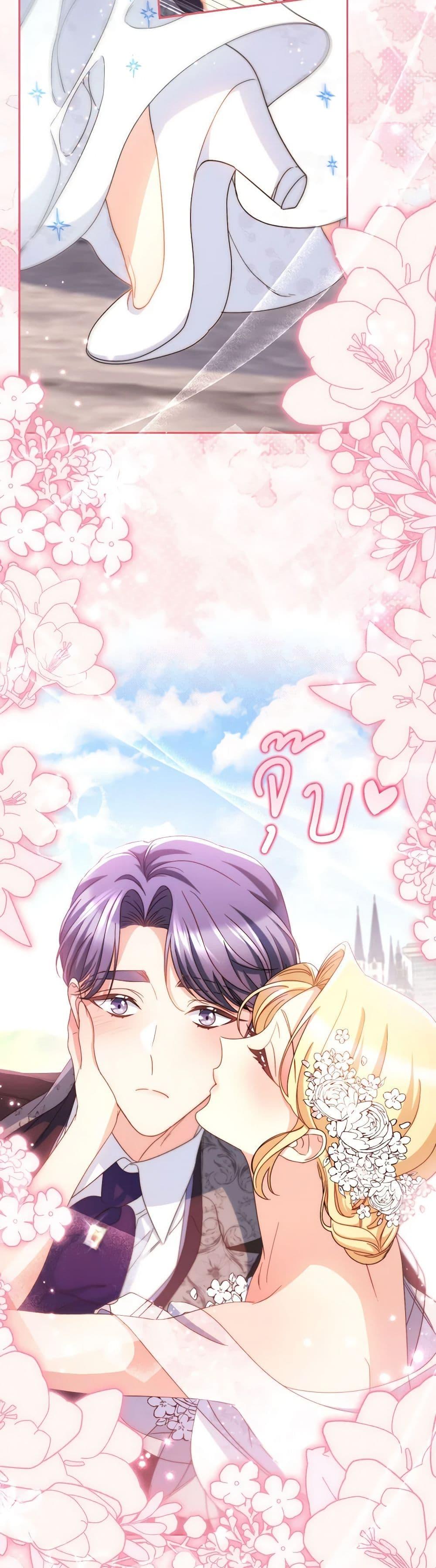 Manga-lc-com อ่านมังงะ อ่านการ์ตูน ออนไลน์ ฟรี I Raised My Younger Sister Beautifully ตอนที่ 1 2 3 4 5 6 7 8 9 10 11 12 13 14 ฟรี ไม่มีโฆษณา Manga-lc - อ่าน มังงะ อ่าน การ์ตูน ออนไลน์ อ่านมังงะ ฟรี