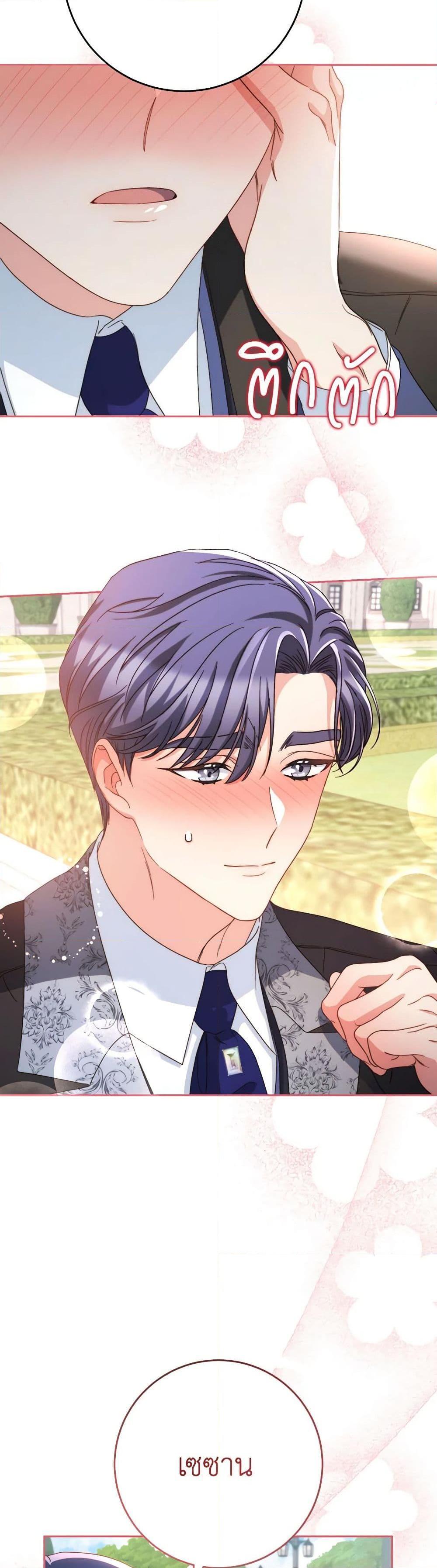 Manga-lc-com อ่านมังงะ อ่านการ์ตูน ออนไลน์ ฟรี I Raised My Younger Sister Beautifully ตอนที่ 1 2 3 4 5 6 7 8 9 10 11 12 13 14 ฟรี ไม่มีโฆษณา Manga-lc - อ่าน มังงะ อ่าน การ์ตูน ออนไลน์ อ่านมังงะ ฟรี