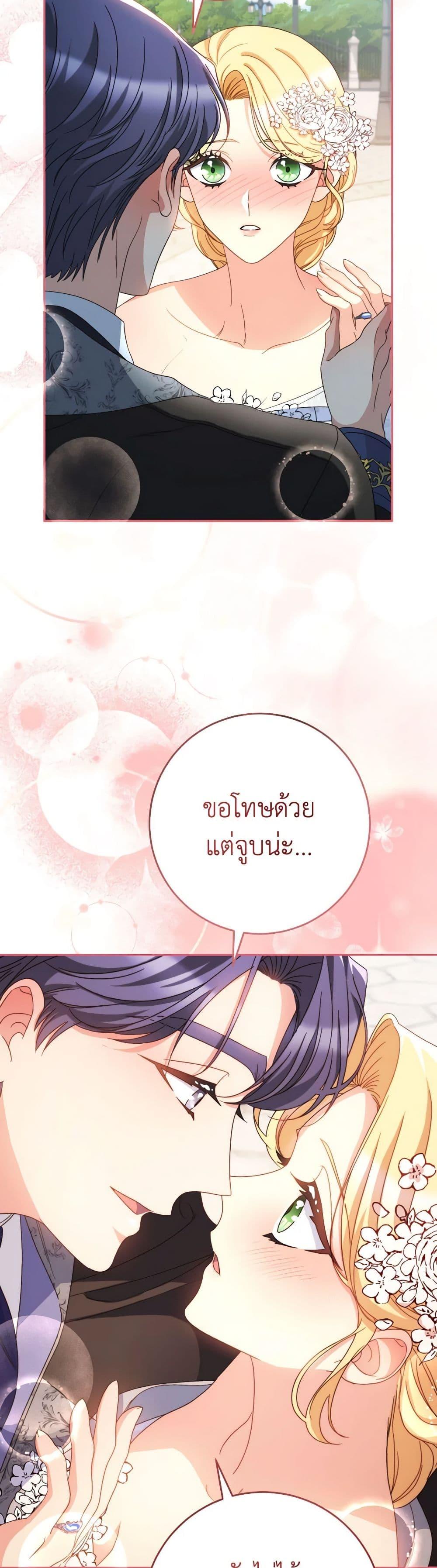 Manga-lc-com อ่านมังงะ อ่านการ์ตูน ออนไลน์ ฟรี I Raised My Younger Sister Beautifully ตอนที่ 1 2 3 4 5 6 7 8 9 10 11 12 13 14 ฟรี ไม่มีโฆษณา Manga-lc - อ่าน มังงะ อ่าน การ์ตูน ออนไลน์ อ่านมังงะ ฟรี
