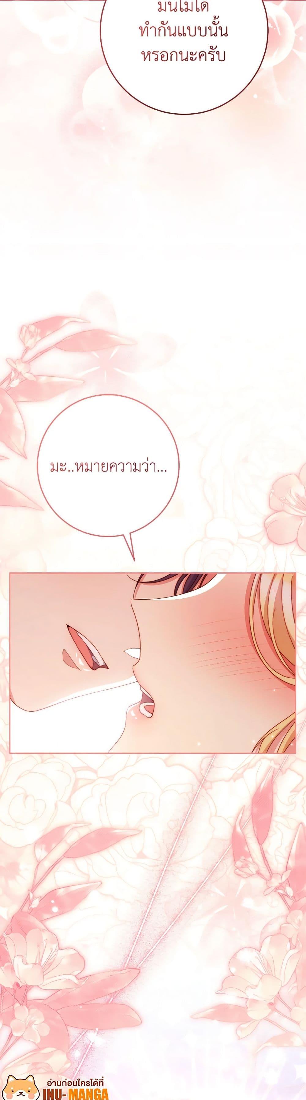 Manga-lc-com อ่านมังงะ อ่านการ์ตูน ออนไลน์ ฟรี I Raised My Younger Sister Beautifully ตอนที่ 1 2 3 4 5 6 7 8 9 10 11 12 13 14 ฟรี ไม่มีโฆษณา Manga-lc - อ่าน มังงะ อ่าน การ์ตูน ออนไลน์ อ่านมังงะ ฟรี