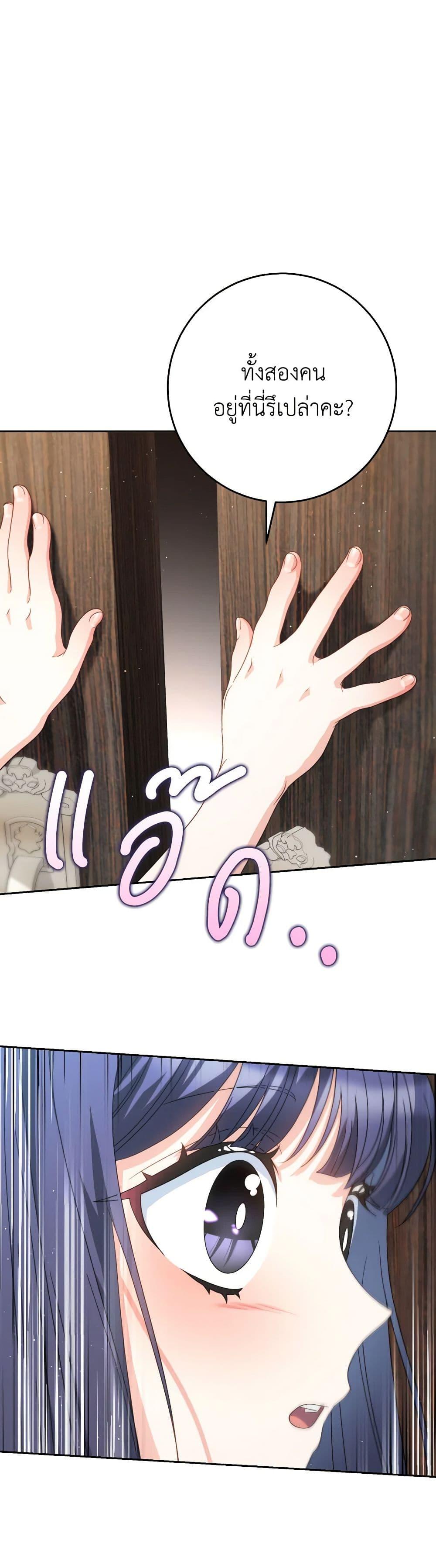 Manga-lc-com อ่านมังงะ อ่านการ์ตูน ออนไลน์ ฟรี I Raised My Younger Sister Beautifully ตอนที่ 1 2 3 4 5 6 7 8 9 10 11 12 13 14 ฟรี ไม่มีโฆษณา Manga-lc - อ่าน มังงะ อ่าน การ์ตูน ออนไลน์ อ่านมังงะ ฟรี