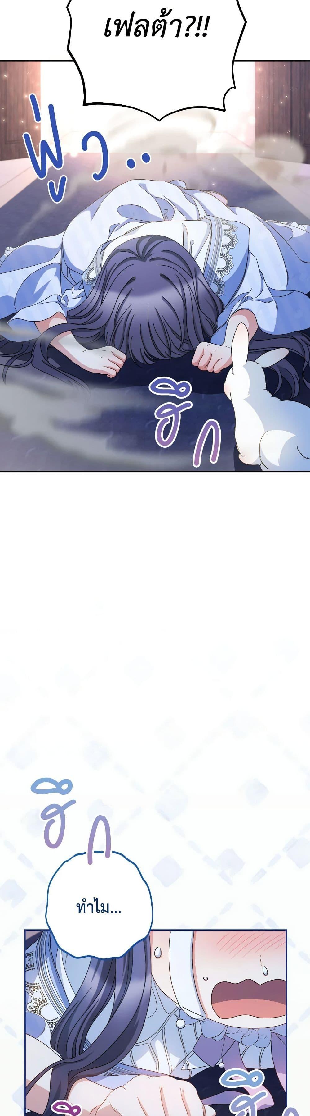 Manga-lc-com อ่านมังงะ อ่านการ์ตูน ออนไลน์ ฟรี I Raised My Younger Sister Beautifully ตอนที่ 1 2 3 4 5 6 7 8 9 10 11 12 13 14 ฟรี ไม่มีโฆษณา Manga-lc - อ่าน มังงะ อ่าน การ์ตูน ออนไลน์ อ่านมังงะ ฟรี