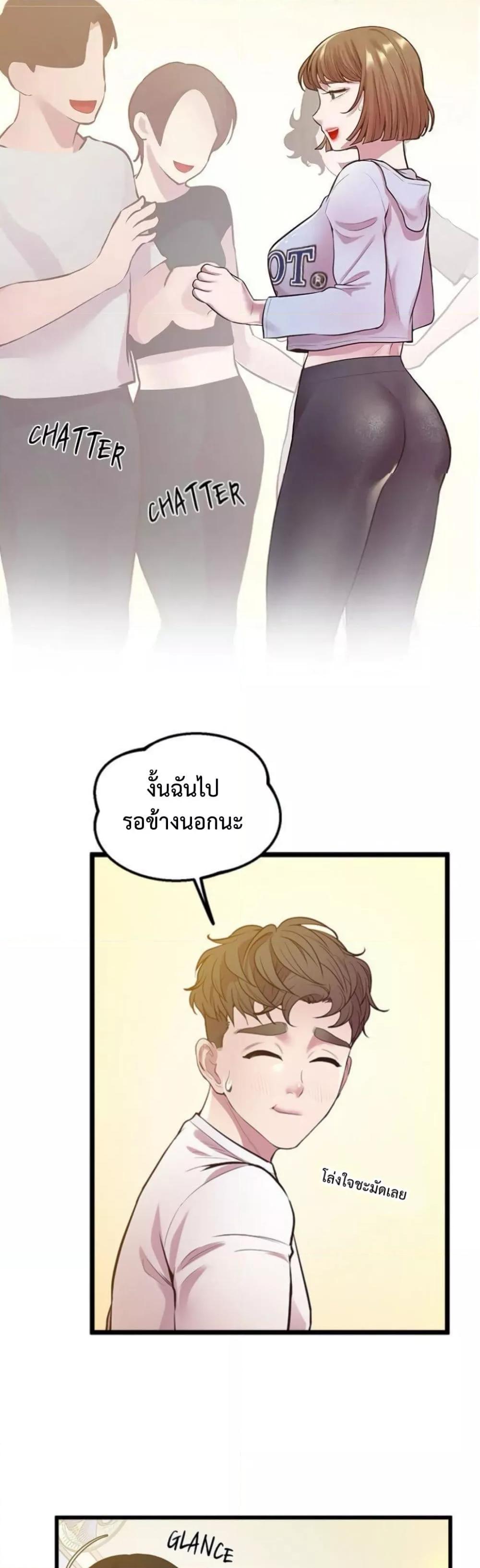 Doujin-Lc- อ่าน โดจิน มังฮวา เกาหลี ญี่ปุ่น จีน แปลไทย Tutoring the Lonely Missus ตอนที่ 1 2 3 4 5 6 7 8 9 10 11 12 13 14 ฟรี ไม่มีโฆษณา อ่าน โดจิน Manhwa เกาหลี ญี่ปุ่น จีน เรามีครบ คัดมาให้เน้นๆ โดจิน 18+ รับประกันความฟินโดย  Doujin Lc