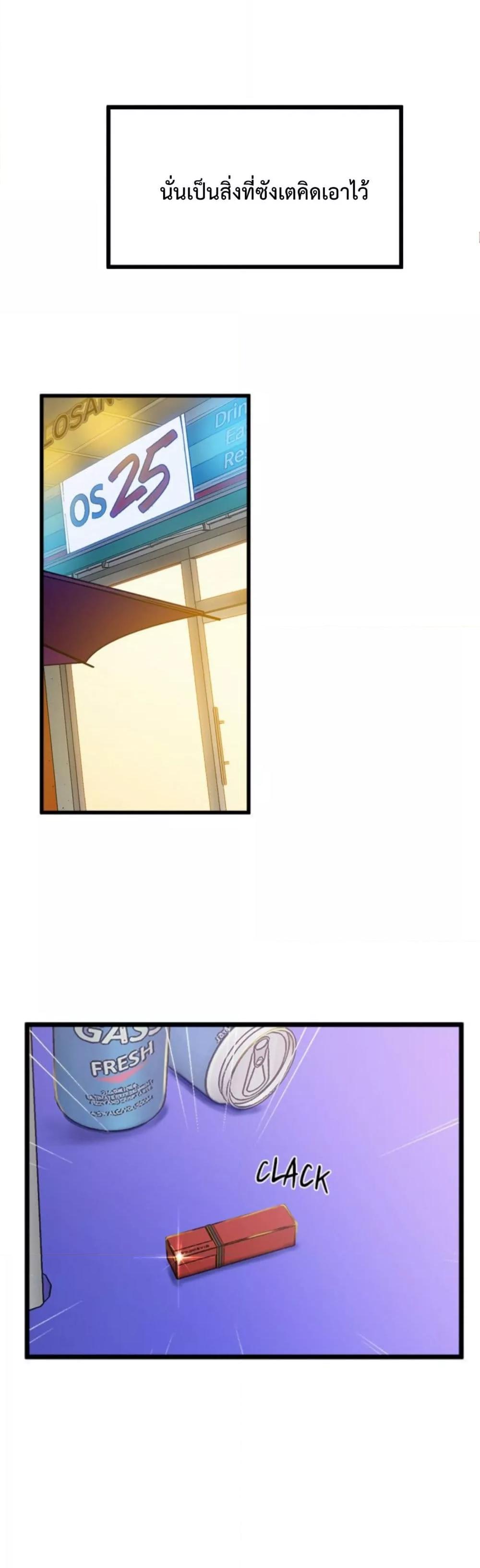 Doujin-Lc- อ่าน โดจิน มังฮวา เกาหลี ญี่ปุ่น จีน แปลไทย Tutoring the Lonely Missus ตอนที่ 1 2 3 4 5 6 7 8 9 10 11 12 13 14 ฟรี ไม่มีโฆษณา อ่าน โดจิน Manhwa เกาหลี ญี่ปุ่น จีน เรามีครบ คัดมาให้เน้นๆ โดจิน 18+ รับประกันความฟินโดย  Doujin Lc