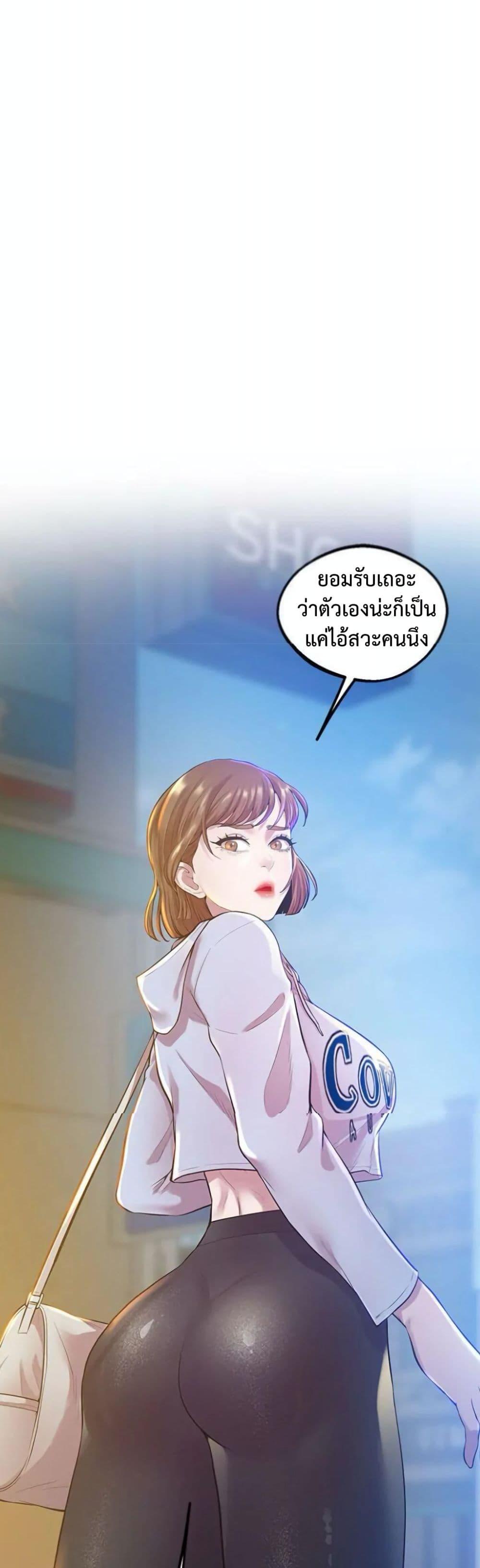 Doujin-Lc- อ่าน โดจิน มังฮวา เกาหลี ญี่ปุ่น จีน แปลไทย Tutoring the Lonely Missus ตอนที่ 1 2 3 4 5 6 7 8 9 10 11 12 13 14 ฟรี ไม่มีโฆษณา อ่าน โดจิน Manhwa เกาหลี ญี่ปุ่น จีน เรามีครบ คัดมาให้เน้นๆ โดจิน 18+ รับประกันความฟินโดย  Doujin Lc