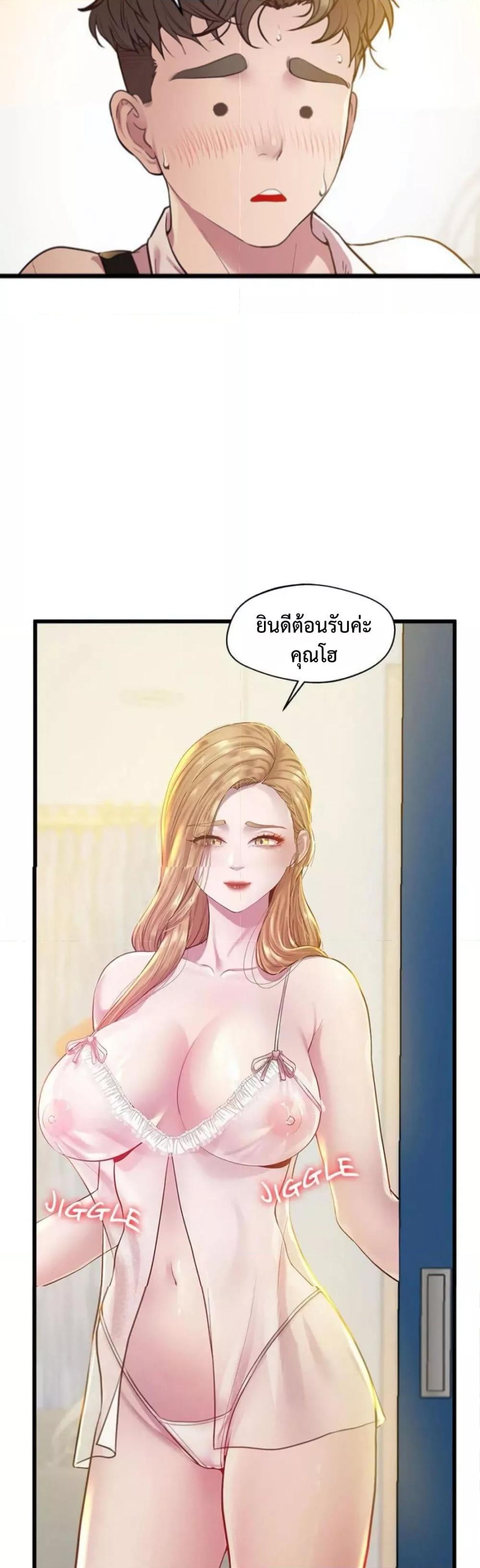 Doujin-Lc- อ่าน โดจิน มังฮวา เกาหลี ญี่ปุ่น จีน แปลไทย Tutoring the Lonely Missus ตอนที่ 1 2 3 4 5 6 7 8 9 10 11 12 13 14 ฟรี ไม่มีโฆษณา อ่าน โดจิน Manhwa เกาหลี ญี่ปุ่น จีน เรามีครบ คัดมาให้เน้นๆ โดจิน 18+ รับประกันความฟินโดย  Doujin Lc