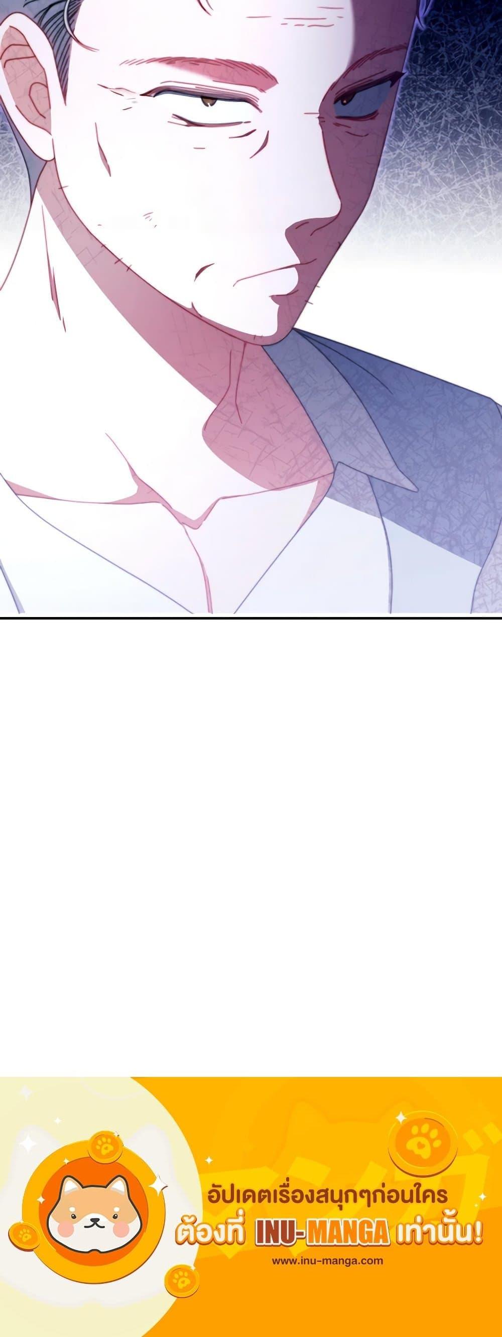 Manga-lc-com อ่านมังงะ อ่านการ์ตูน ออนไลน์ ฟรี Writing My Male Lead’s Happily Ever After ตอนที่ 1 2 3 4 5 6 7 8 9 10 11 12 13 14 ฟรี ไม่มีโฆษณา Manga-lc - อ่าน มังงะ อ่าน การ์ตูน ออนไลน์ อ่านมังงะ ฟรี