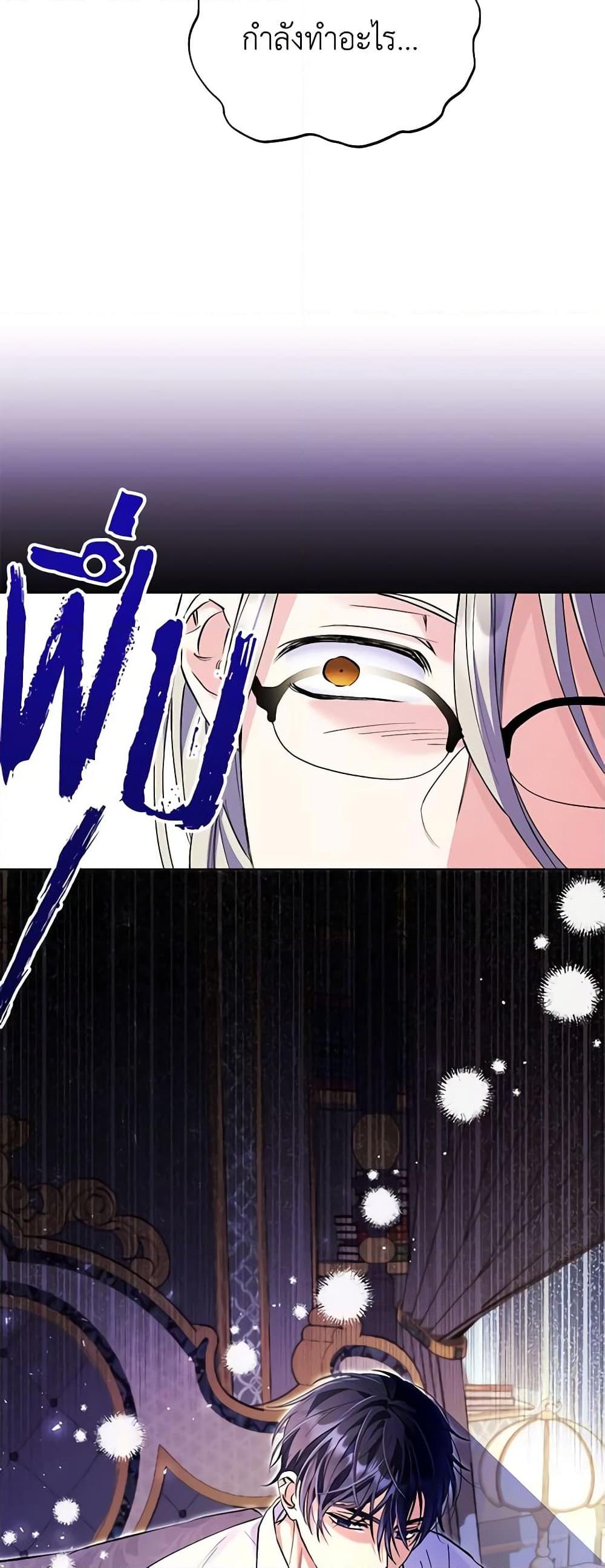 Manga-lc-com อ่านมังงะ อ่านการ์ตูน ออนไลน์ ฟรี I Thought You Were a Time-Limited Husband ตอนที่ 1 2 3 4 5 6 7 8 9 10 11 12 13 14 ฟรี ไม่มีโฆษณา Manga-lc - อ่าน มังงะ อ่าน การ์ตูน ออนไลน์ อ่านมังงะ ฟรี