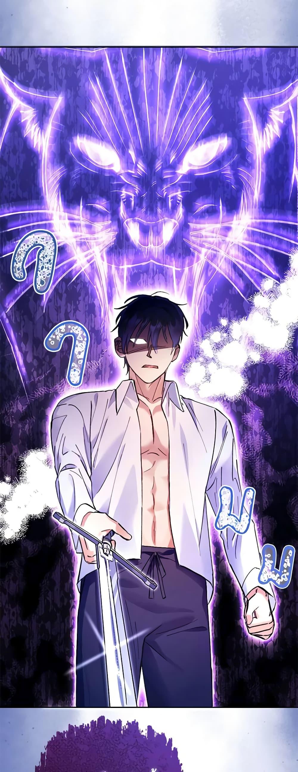 Manga-lc-com อ่านมังงะ อ่านการ์ตูน ออนไลน์ ฟรี I Thought You Were a Time-Limited Husband ตอนที่ 1 2 3 4 5 6 7 8 9 10 11 12 13 14 ฟรี ไม่มีโฆษณา Manga-lc - อ่าน มังงะ อ่าน การ์ตูน ออนไลน์ อ่านมังงะ ฟรี