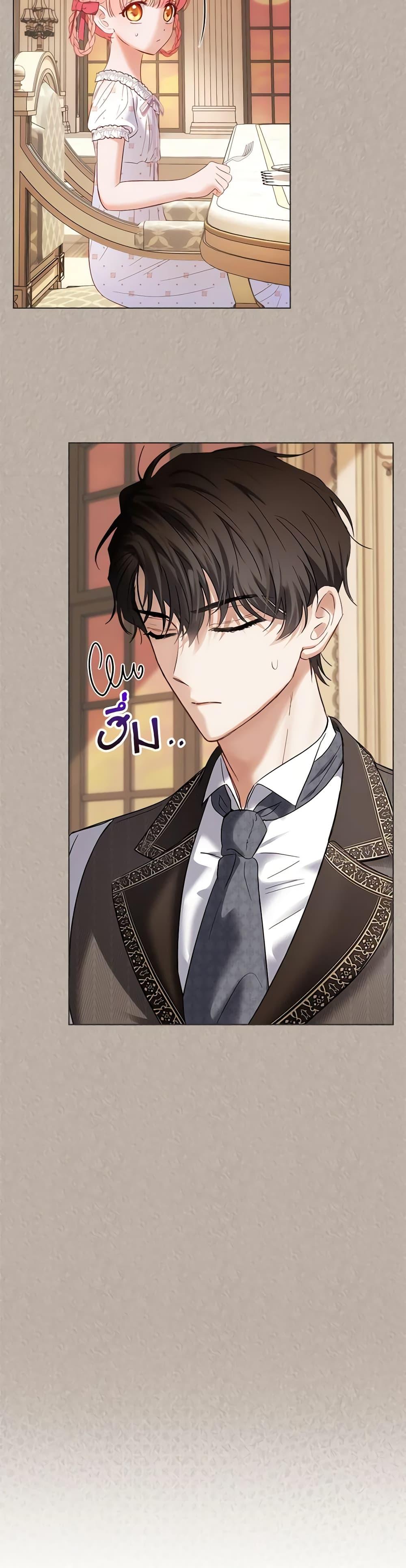 Manga-lc-com อ่านมังงะ อ่านการ์ตูน ออนไลน์ ฟรี Baby Prisoner of the Winter Castle ตอนที่ 1 2 3 4 5 6 7 8 9 10 11 12 13 14 ฟรี ไม่มีโฆษณา Manga-lc - อ่าน มังงะ อ่าน การ์ตูน ออนไลน์ อ่านมังงะ ฟรี