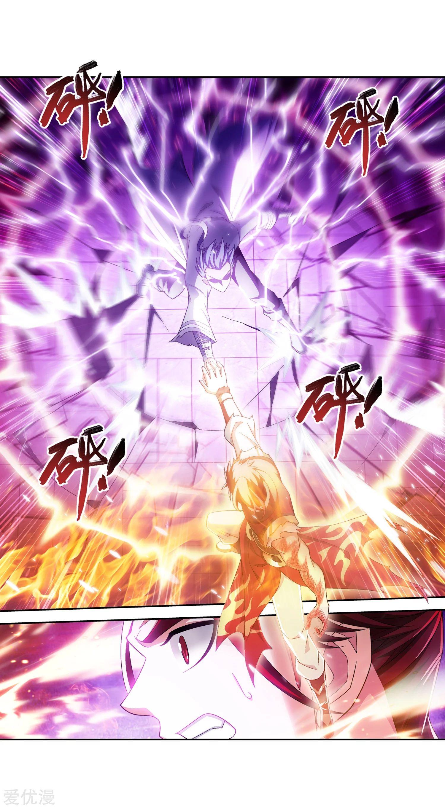 Manga-lc-com อ่านมังงะ อ่านการ์ตูน ออนไลน์ ฟรี Da Zhu Zai ตอนที่ 1 2 3 4 5 6 7 8 9 10 11 12 13 14 ฟรี ไม่มีโฆษณา Manga-lc - อ่าน มังงะ อ่าน การ์ตูน ออนไลน์ อ่านมังงะ ฟรี