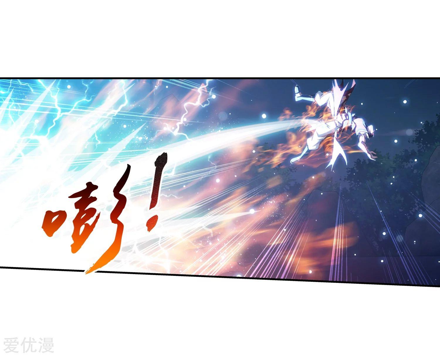 Manga-lc-com อ่านมังงะ อ่านการ์ตูน ออนไลน์ ฟรี Da Zhu Zai ตอนที่ 1 2 3 4 5 6 7 8 9 10 11 12 13 14 ฟรี ไม่มีโฆษณา Manga-lc - อ่าน มังงะ อ่าน การ์ตูน ออนไลน์ อ่านมังงะ ฟรี