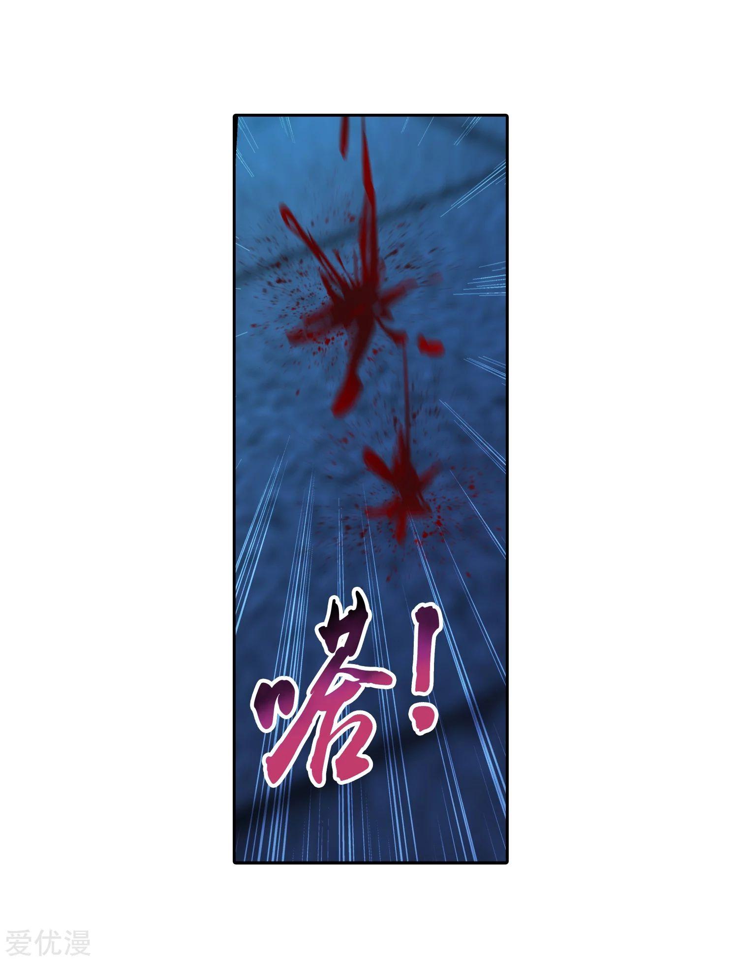 Manga-lc-com อ่านมังงะ อ่านการ์ตูน ออนไลน์ ฟรี Da Zhu Zai ตอนที่ 1 2 3 4 5 6 7 8 9 10 11 12 13 14 ฟรี ไม่มีโฆษณา Manga-lc - อ่าน มังงะ อ่าน การ์ตูน ออนไลน์ อ่านมังงะ ฟรี