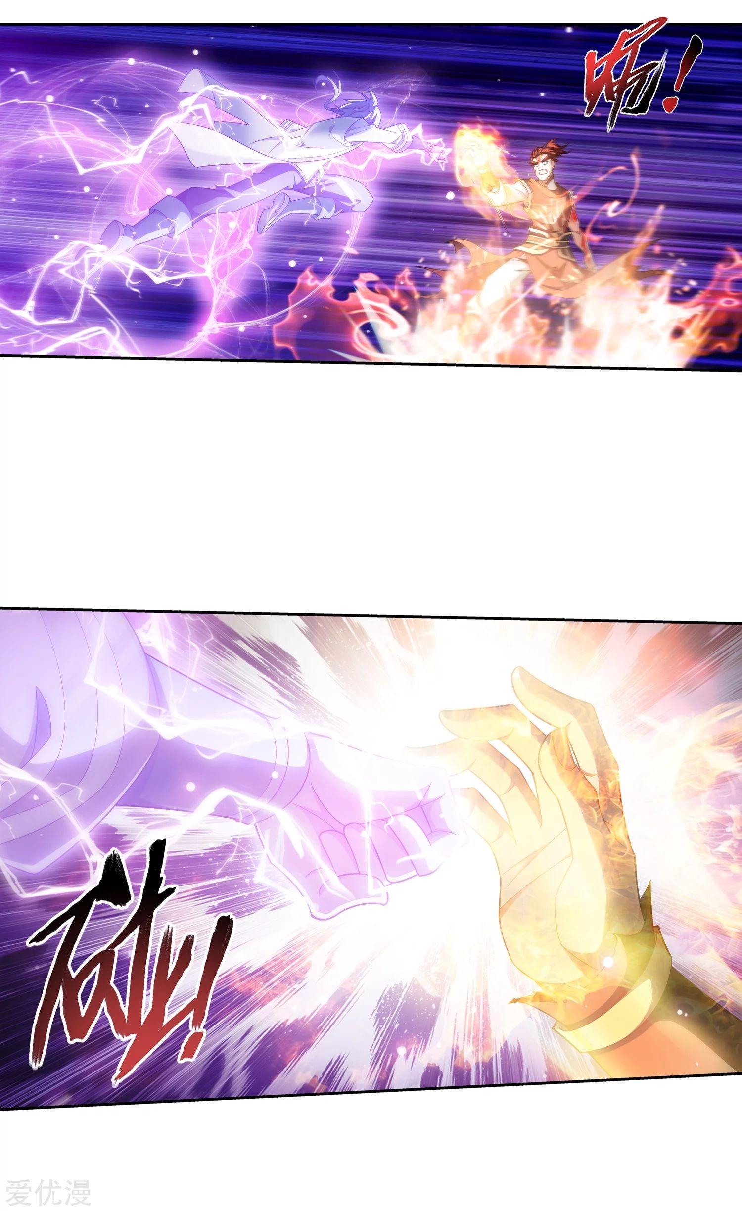 Manga-lc-com อ่านมังงะ อ่านการ์ตูน ออนไลน์ ฟรี Da Zhu Zai ตอนที่ 1 2 3 4 5 6 7 8 9 10 11 12 13 14 ฟรี ไม่มีโฆษณา Manga-lc - อ่าน มังงะ อ่าน การ์ตูน ออนไลน์ อ่านมังงะ ฟรี