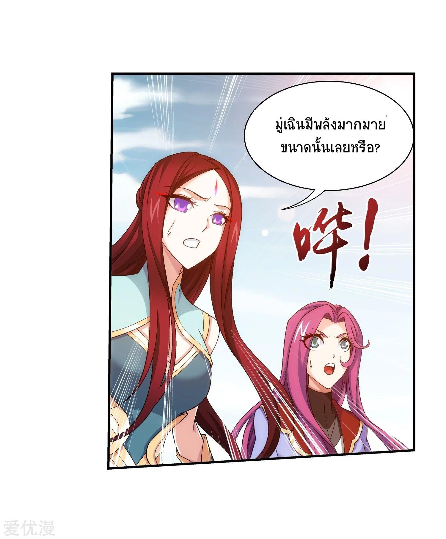 Manga-lc-com อ่านมังงะ อ่านการ์ตูน ออนไลน์ ฟรี Da Zhu Zai ตอนที่ 1 2 3 4 5 6 7 8 9 10 11 12 13 14 ฟรี ไม่มีโฆษณา Manga-lc - อ่าน มังงะ อ่าน การ์ตูน ออนไลน์ อ่านมังงะ ฟรี