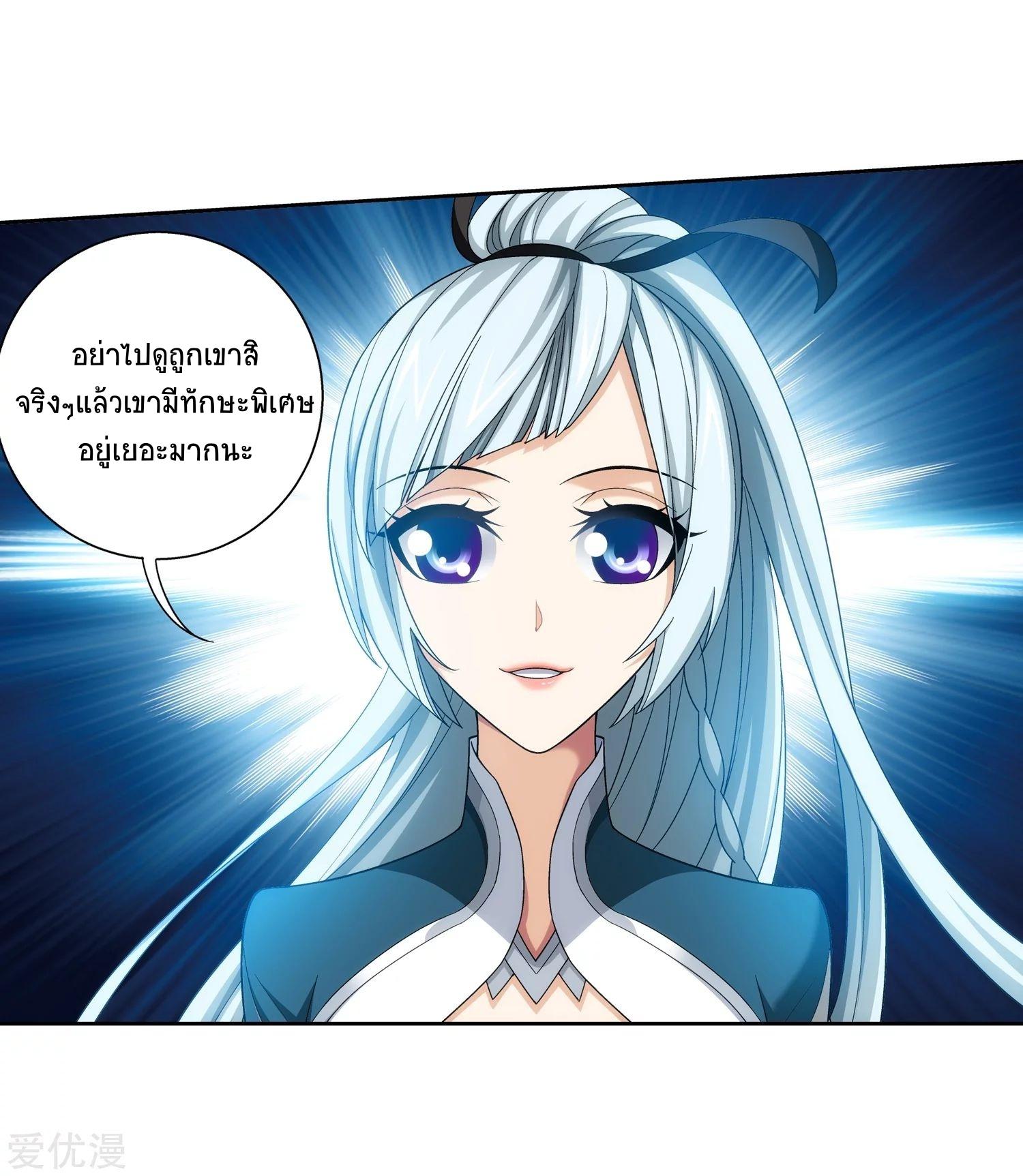 Manga-lc-com อ่านมังงะ อ่านการ์ตูน ออนไลน์ ฟรี Da Zhu Zai ตอนที่ 1 2 3 4 5 6 7 8 9 10 11 12 13 14 ฟรี ไม่มีโฆษณา Manga-lc - อ่าน มังงะ อ่าน การ์ตูน ออนไลน์ อ่านมังงะ ฟรี