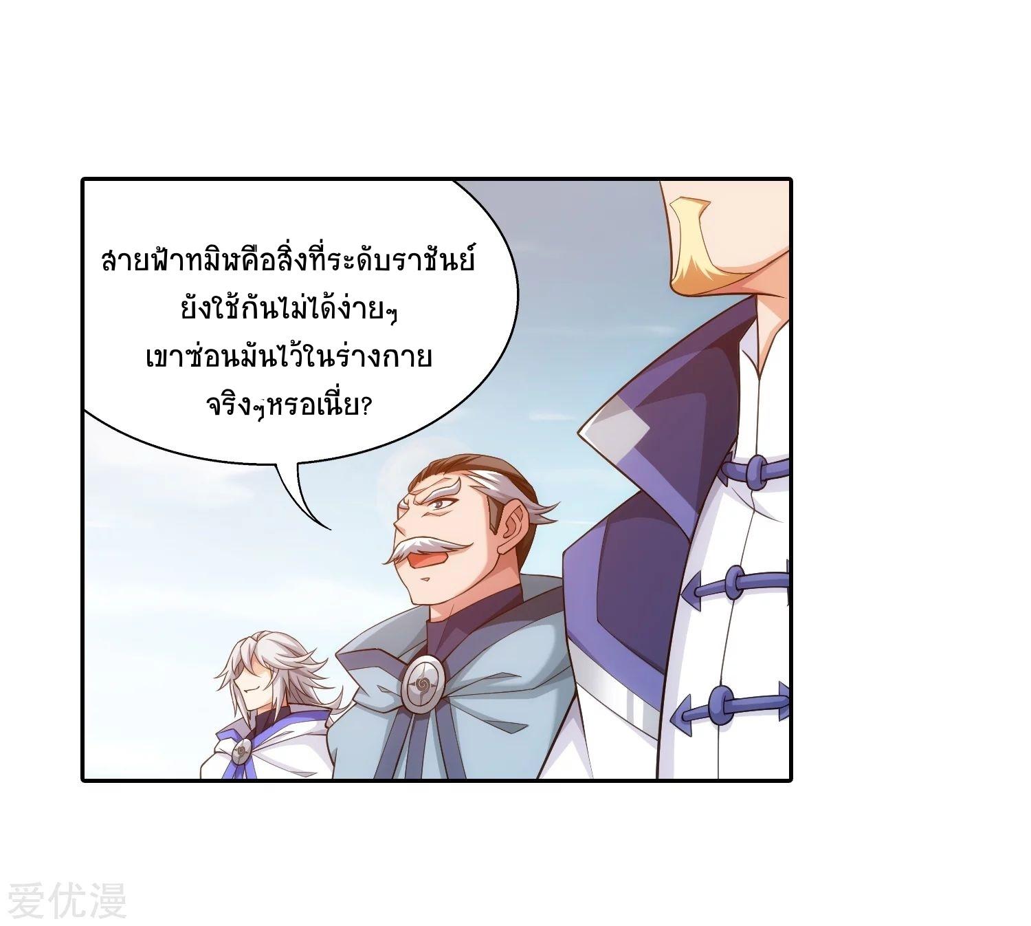 Manga-lc-com อ่านมังงะ อ่านการ์ตูน ออนไลน์ ฟรี Da Zhu Zai ตอนที่ 1 2 3 4 5 6 7 8 9 10 11 12 13 14 ฟรี ไม่มีโฆษณา Manga-lc - อ่าน มังงะ อ่าน การ์ตูน ออนไลน์ อ่านมังงะ ฟรี