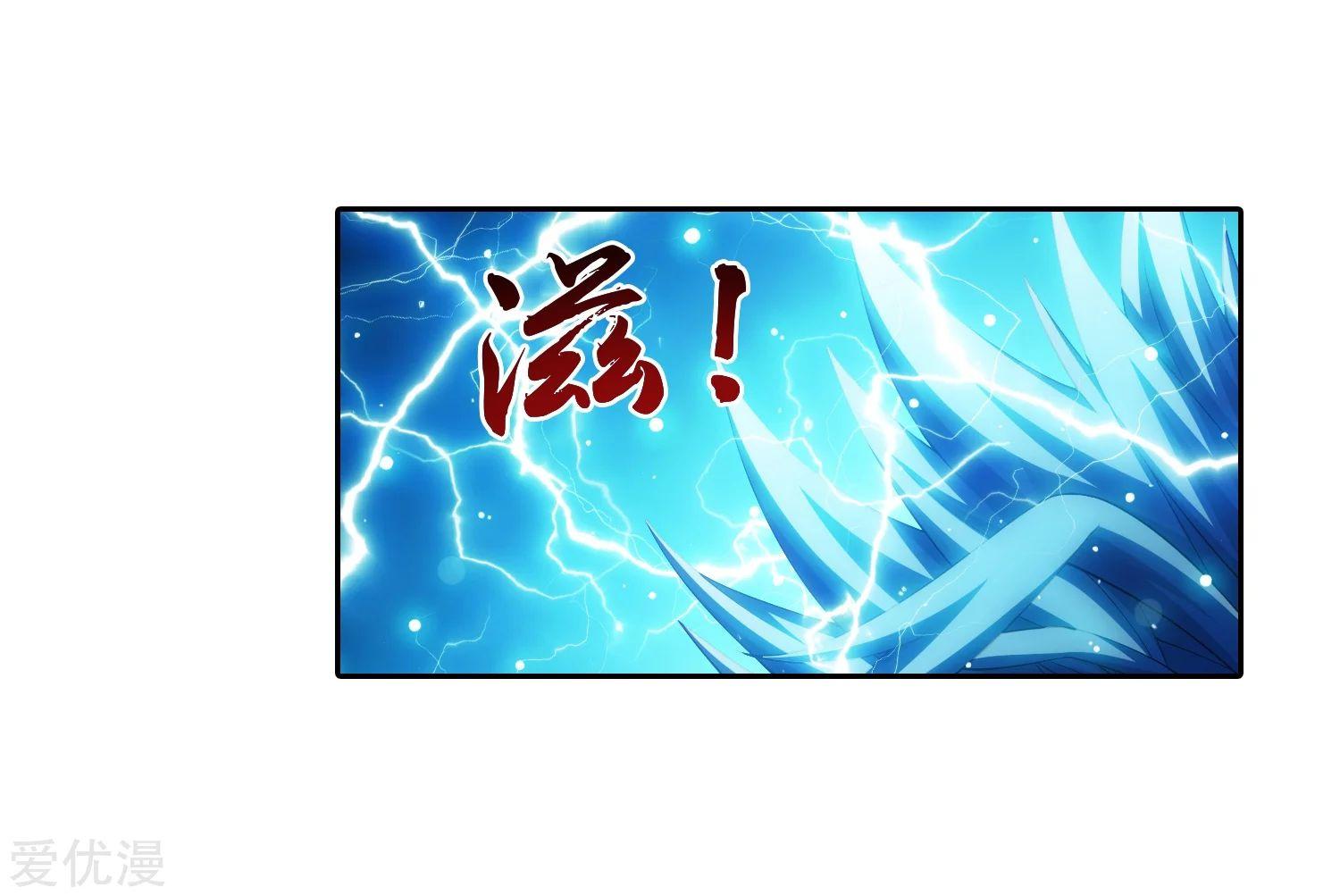 Manga-lc-com อ่านมังงะ อ่านการ์ตูน ออนไลน์ ฟรี Da Zhu Zai ตอนที่ 1 2 3 4 5 6 7 8 9 10 11 12 13 14 ฟรี ไม่มีโฆษณา Manga-lc - อ่าน มังงะ อ่าน การ์ตูน ออนไลน์ อ่านมังงะ ฟรี